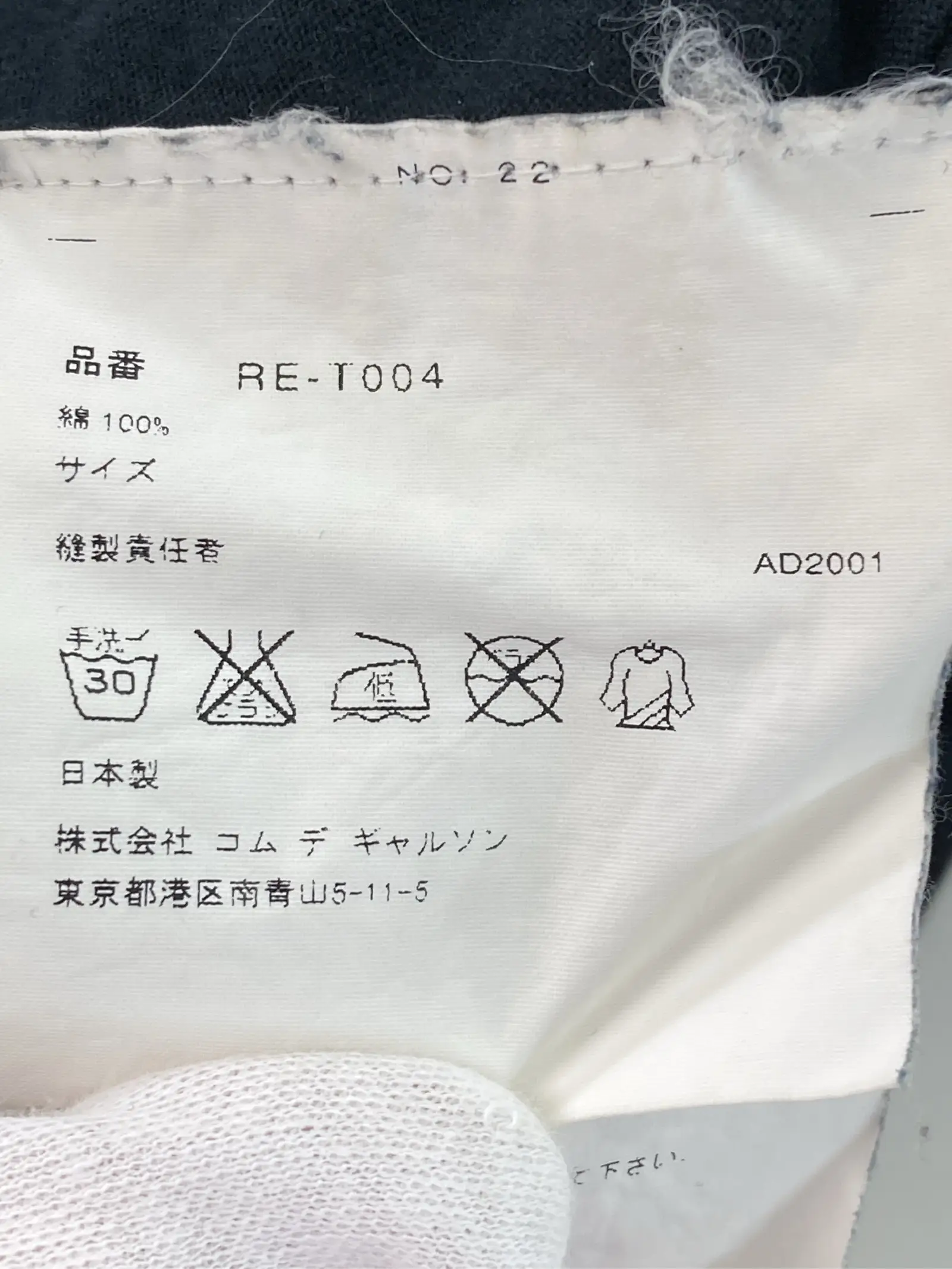 https://r2-worker.digdig.jp/product/66680f12-8555-41d4-a665-7dd15ecb83a6/db616557-4994-4d03-aa53-6b63070aa802