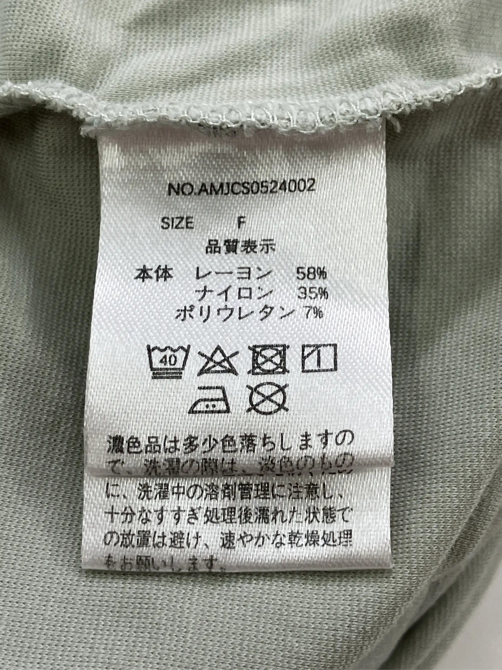 https://r2-worker.digdig.jp/product/6668c110-7e90-4ab5-8fae-0996314bfb01/346571d1-212e-452e-91b2-26fc4c394e5d