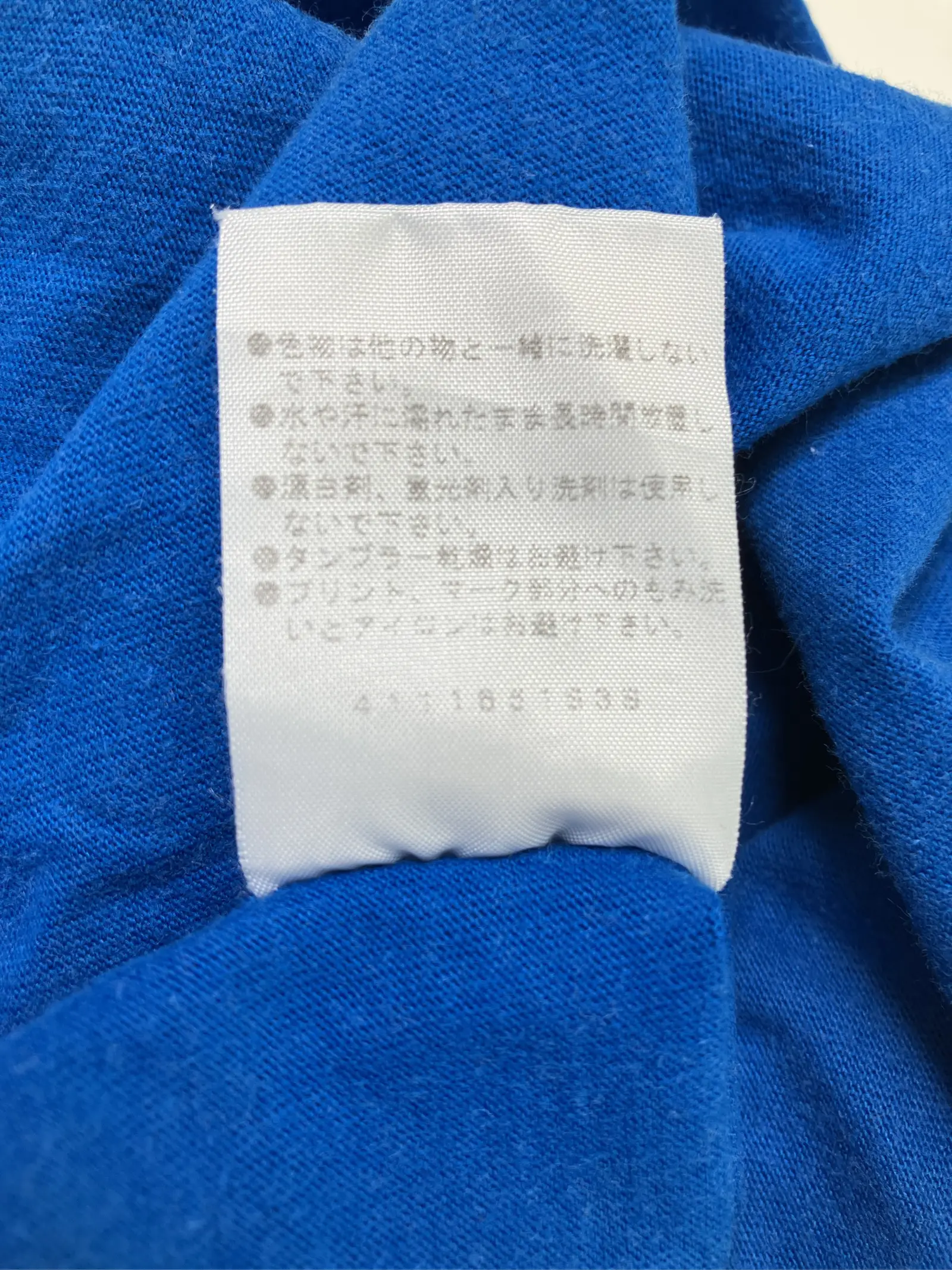 https://r2-worker.digdig.jp/product/66693434-4aa0-4502-91c9-1bac3556e508/0526492e-7fc6-43bb-bd30-f69477728469