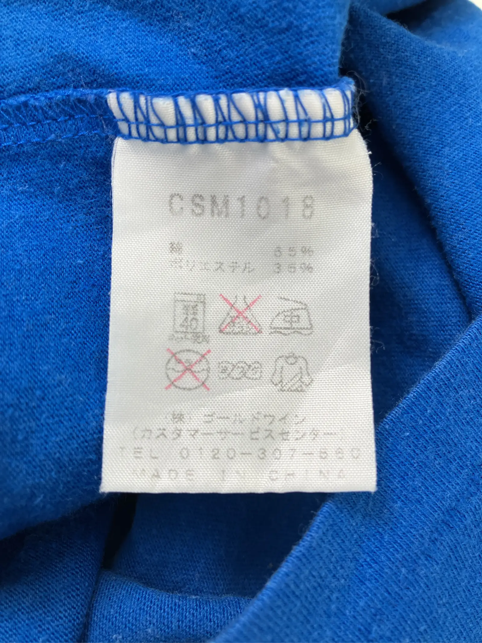 https://r2-worker.digdig.jp/product/66693434-4aa0-4502-91c9-1bac3556e508/34368541-67a0-4c16-8183-093f325772db