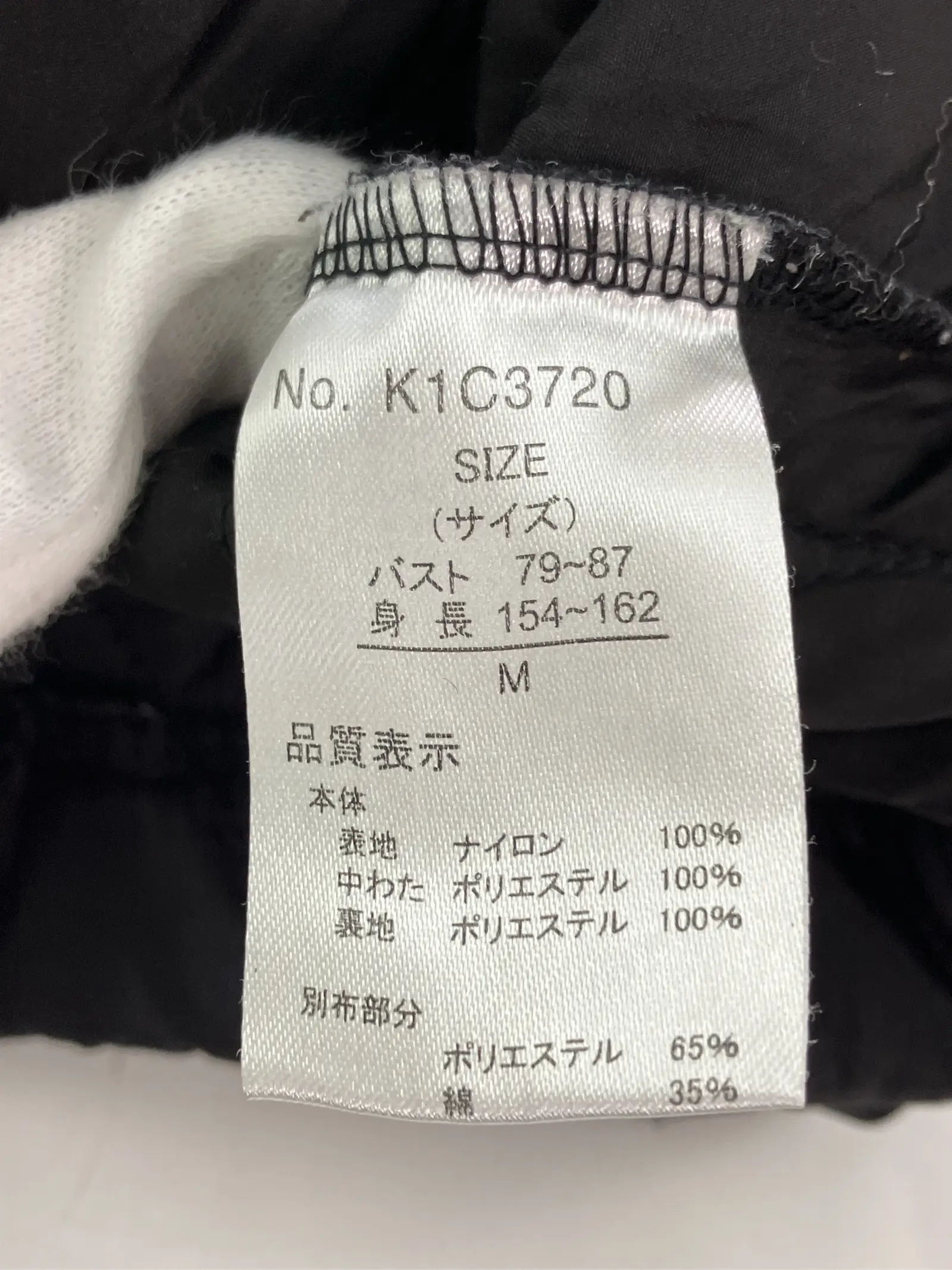 https://r2-worker.digdig.jp/product/666e4e51-bc81-4fd1-b521-a3ee67e5dedb/12249736-51b0-4e29-bae0-7a84b1d9cf7d