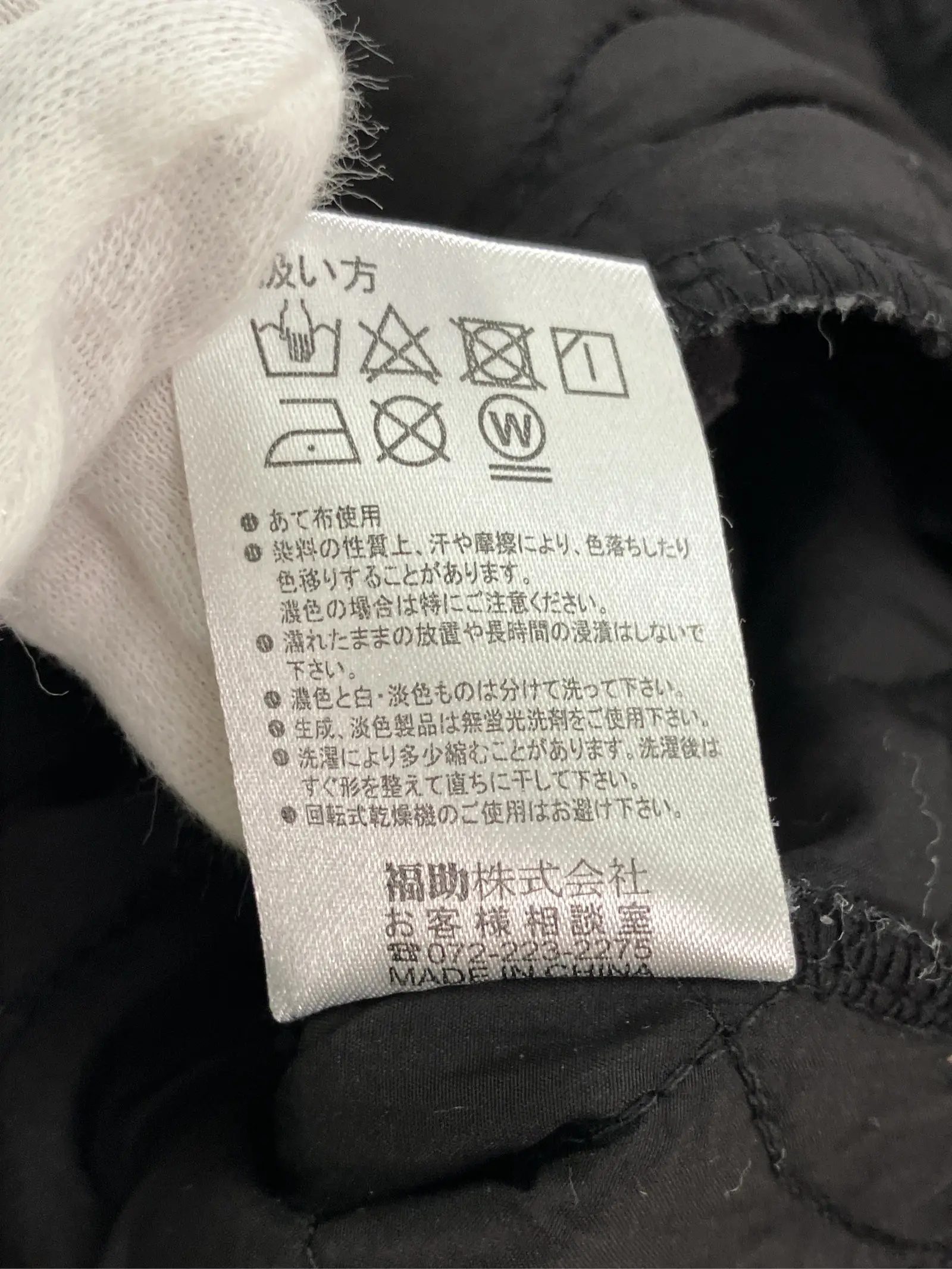 https://r2-worker.digdig.jp/product/666e4e51-bc81-4fd1-b521-a3ee67e5dedb/8651eaa6-8469-45dc-b6bb-0daf6380389c