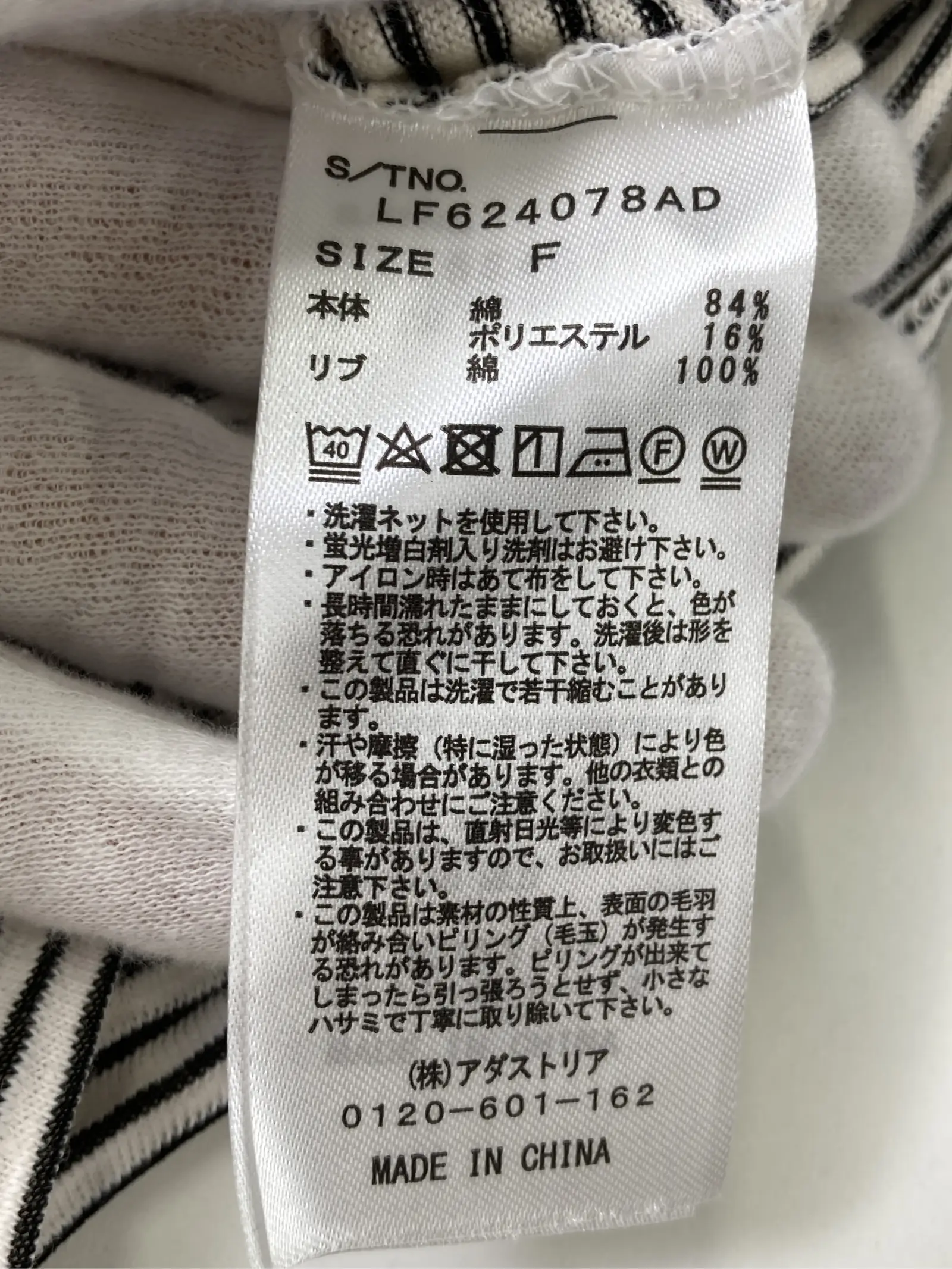 https://r2-worker.digdig.jp/product/666f48e2-2d60-4492-93e0-390509c252d0/30deccc5-1107-4417-a4de-0e7ea601e37c