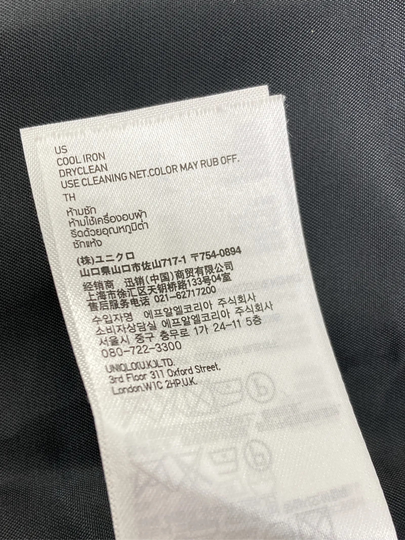 https://r2-worker.digdig.jp/product/6672a192-17e5-4afe-a2b1-31ff01faf4ef/3d3bdca6-7223-451d-8c65-7ff5a40a506d