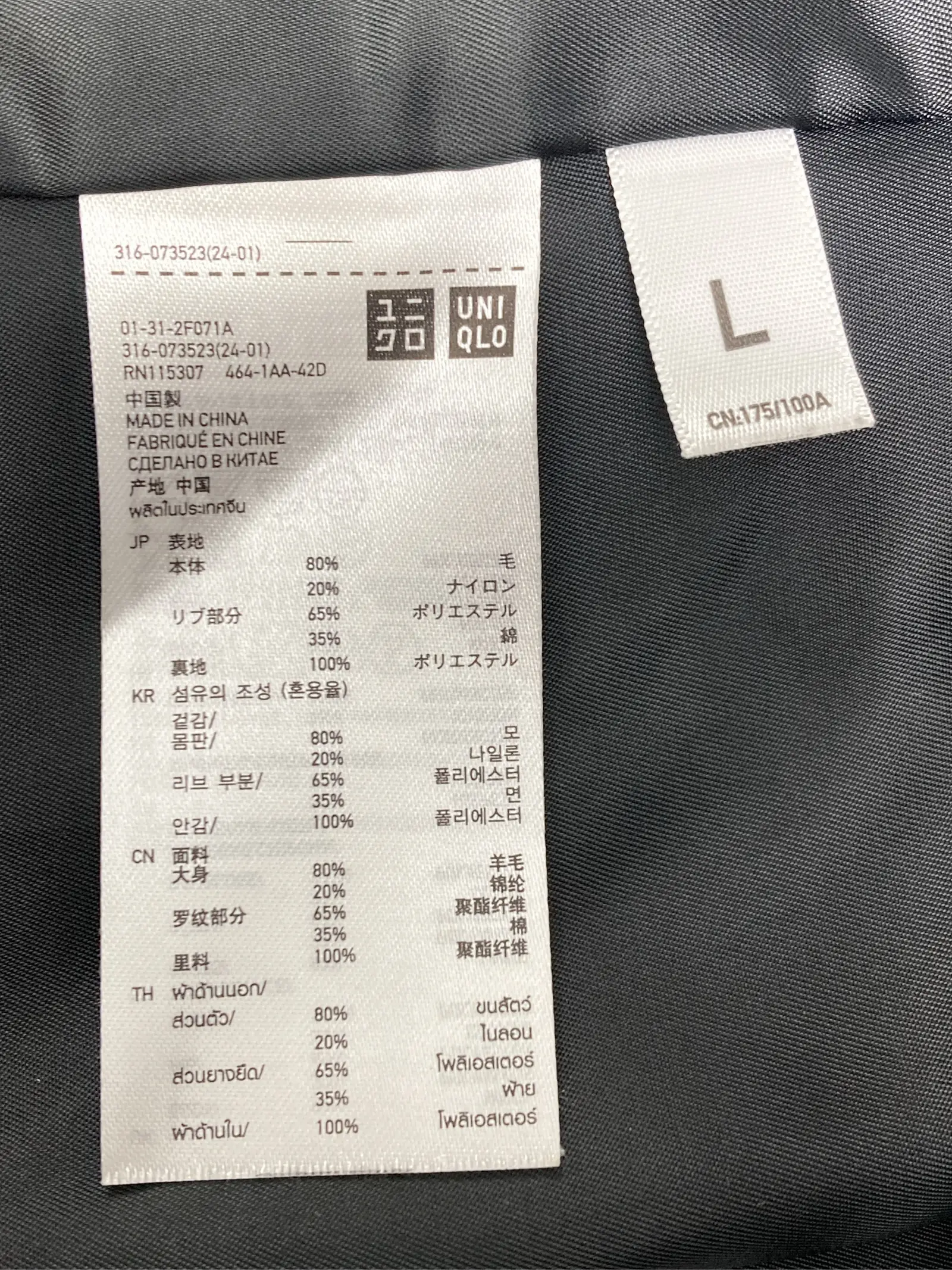 https://r2-worker.digdig.jp/product/6672a192-17e5-4afe-a2b1-31ff01faf4ef/d231a8b9-fb7c-44b5-933a-86d3d08ab915