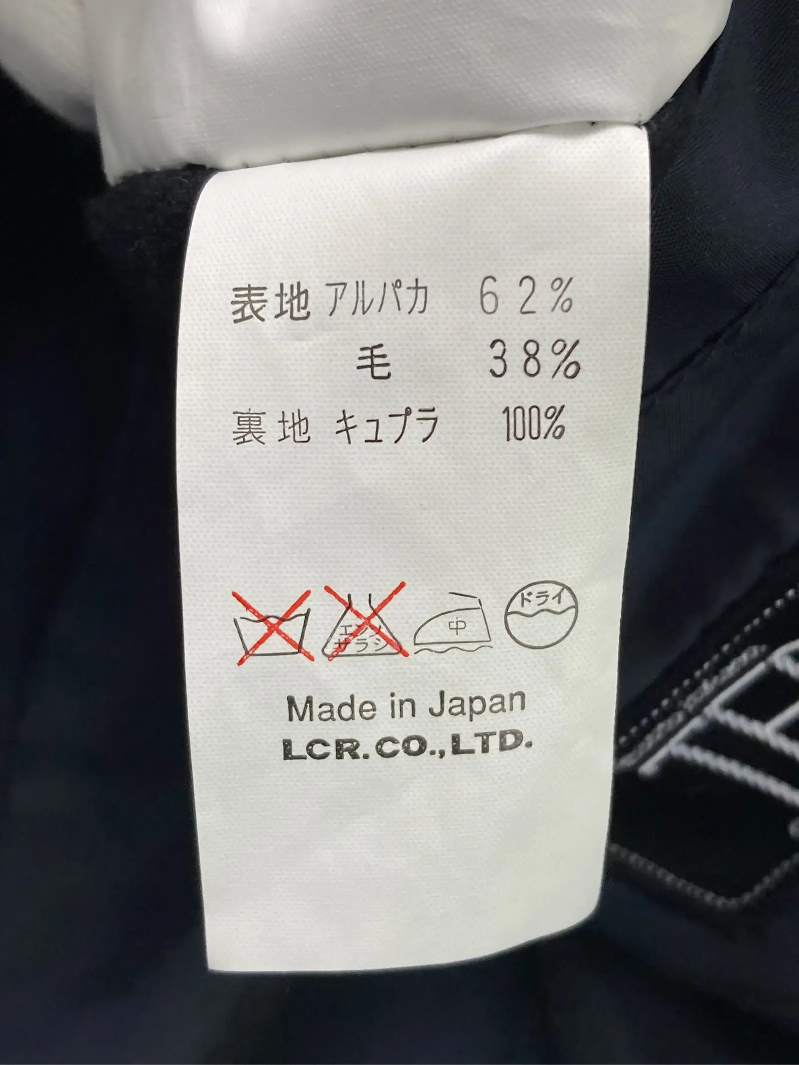 https://r2-worker.digdig.jp/product/6674a6ba-76f8-418d-a602-43514e336613/0e8e24fc-fce4-4ed4-9f9f-0b1d4874937e