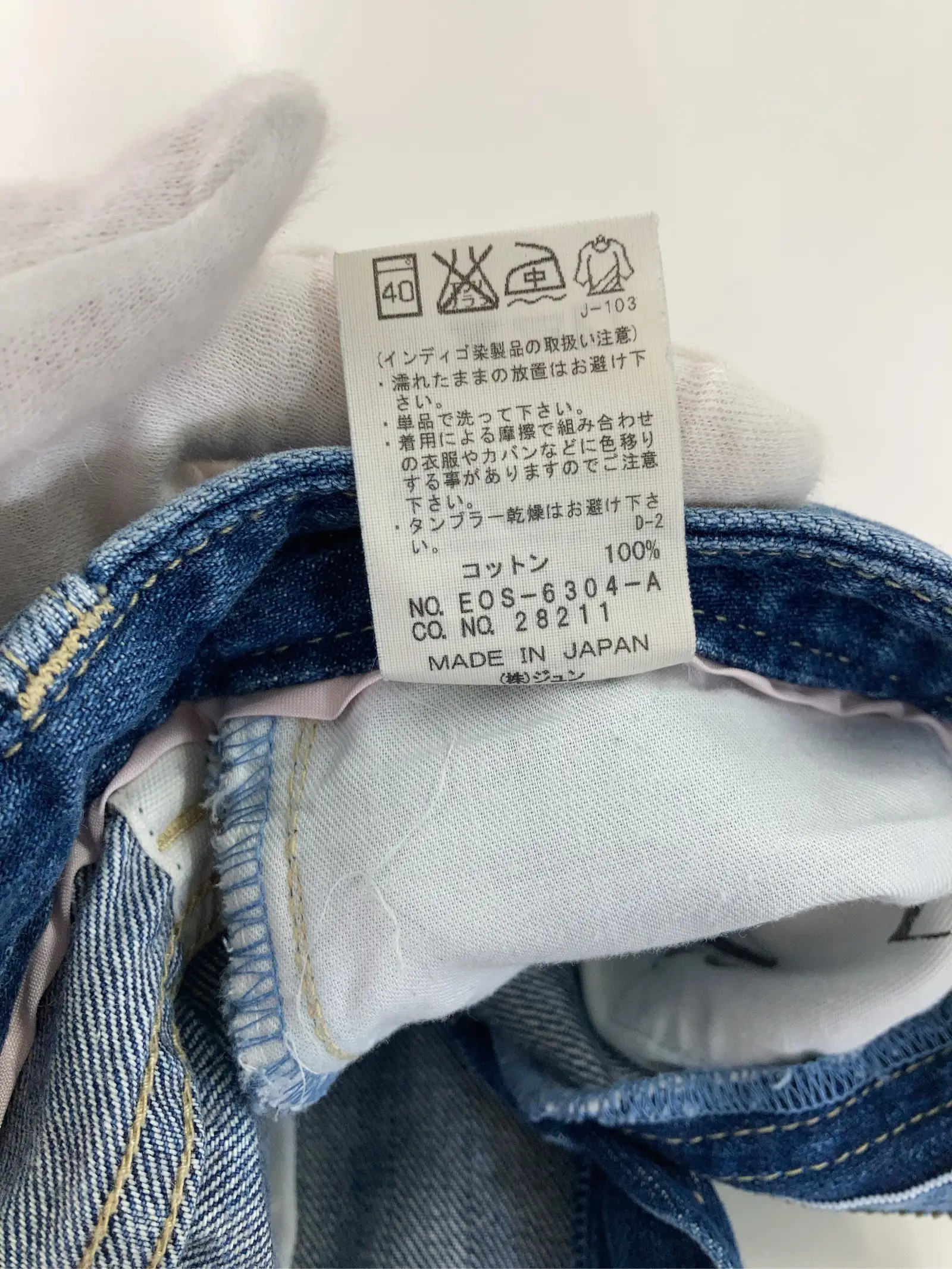 https://r2-worker.digdig.jp/product/6675dcd1-54a4-4a07-a205-68aebd7e1922/77099bc1-1201-4be6-b0c7-17cc494fb71e