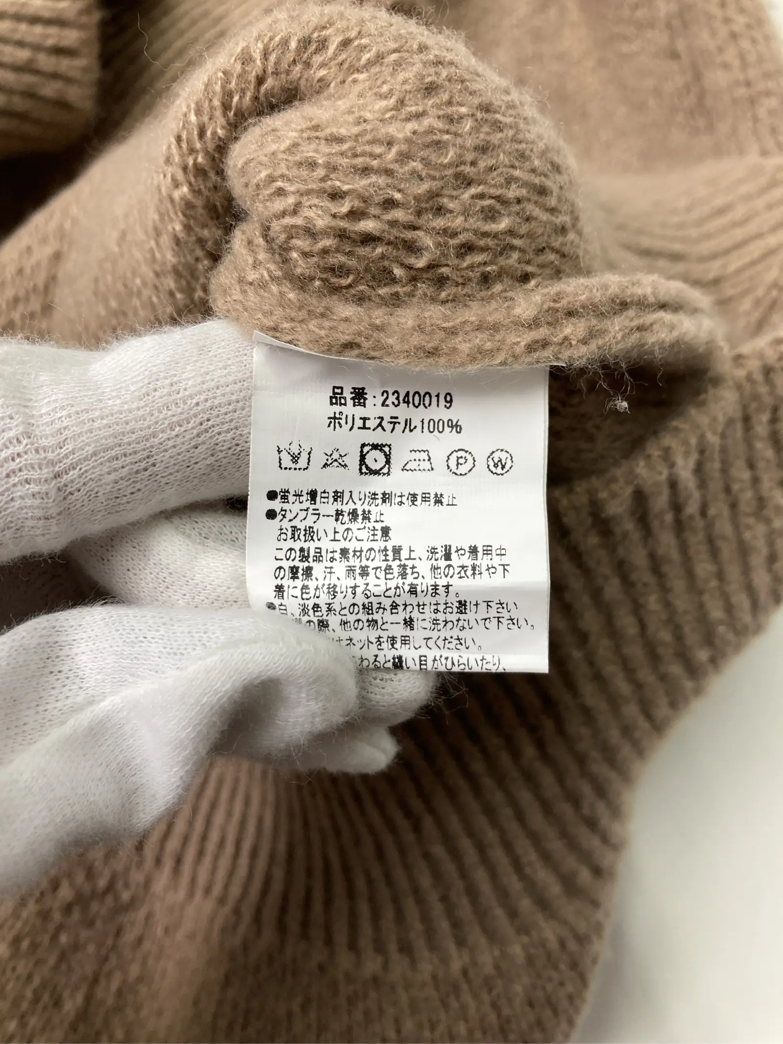 https://r2-worker.digdig.jp/product/6675e902-ca28-4370-82a0-24c22d8a6296/08a52b8c-e664-4204-8c6d-a12216b8c21b