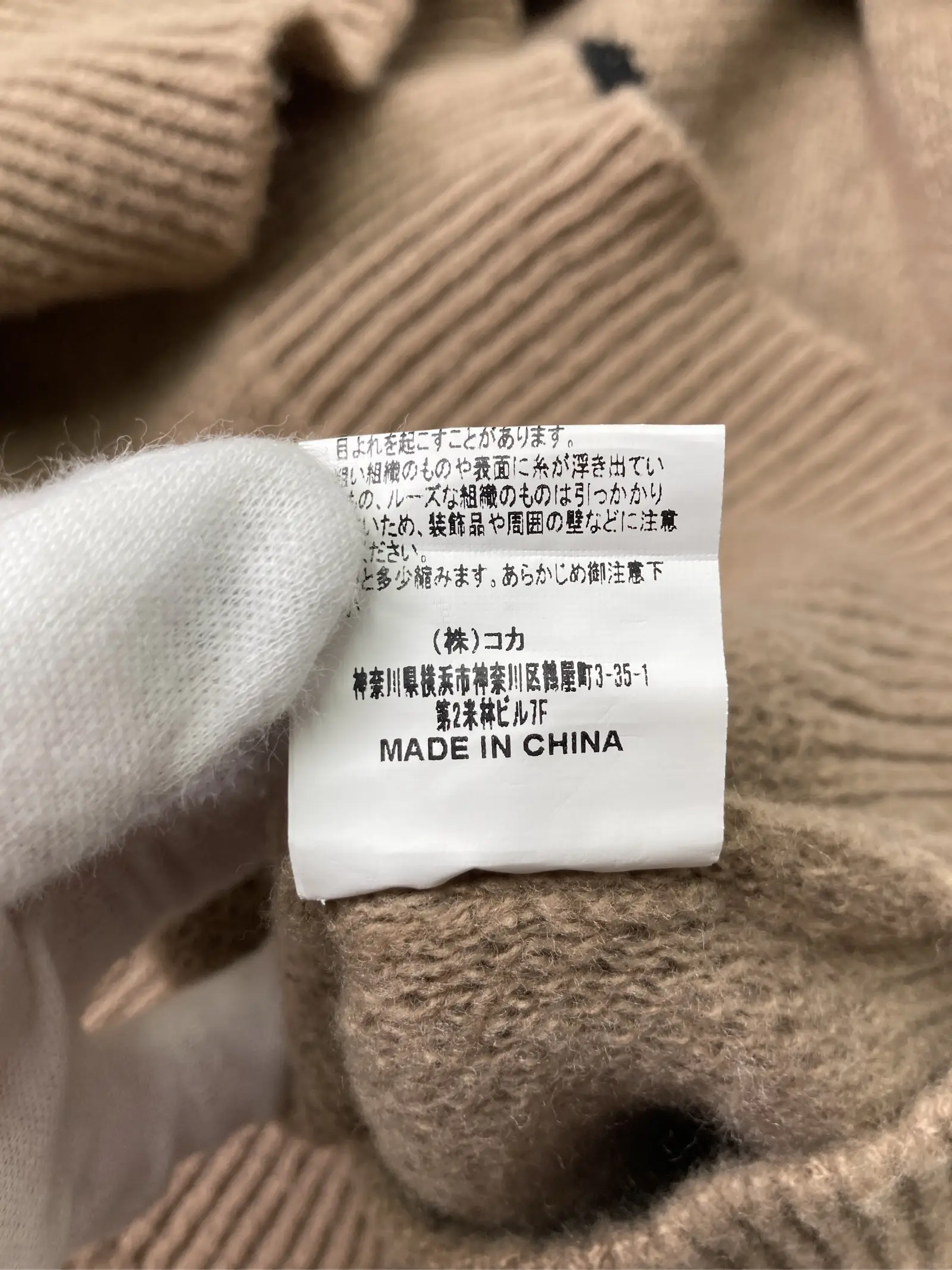https://r2-worker.digdig.jp/product/6675e902-ca28-4370-82a0-24c22d8a6296/bace307d-bf5c-45c9-afc2-aa315b0b6666