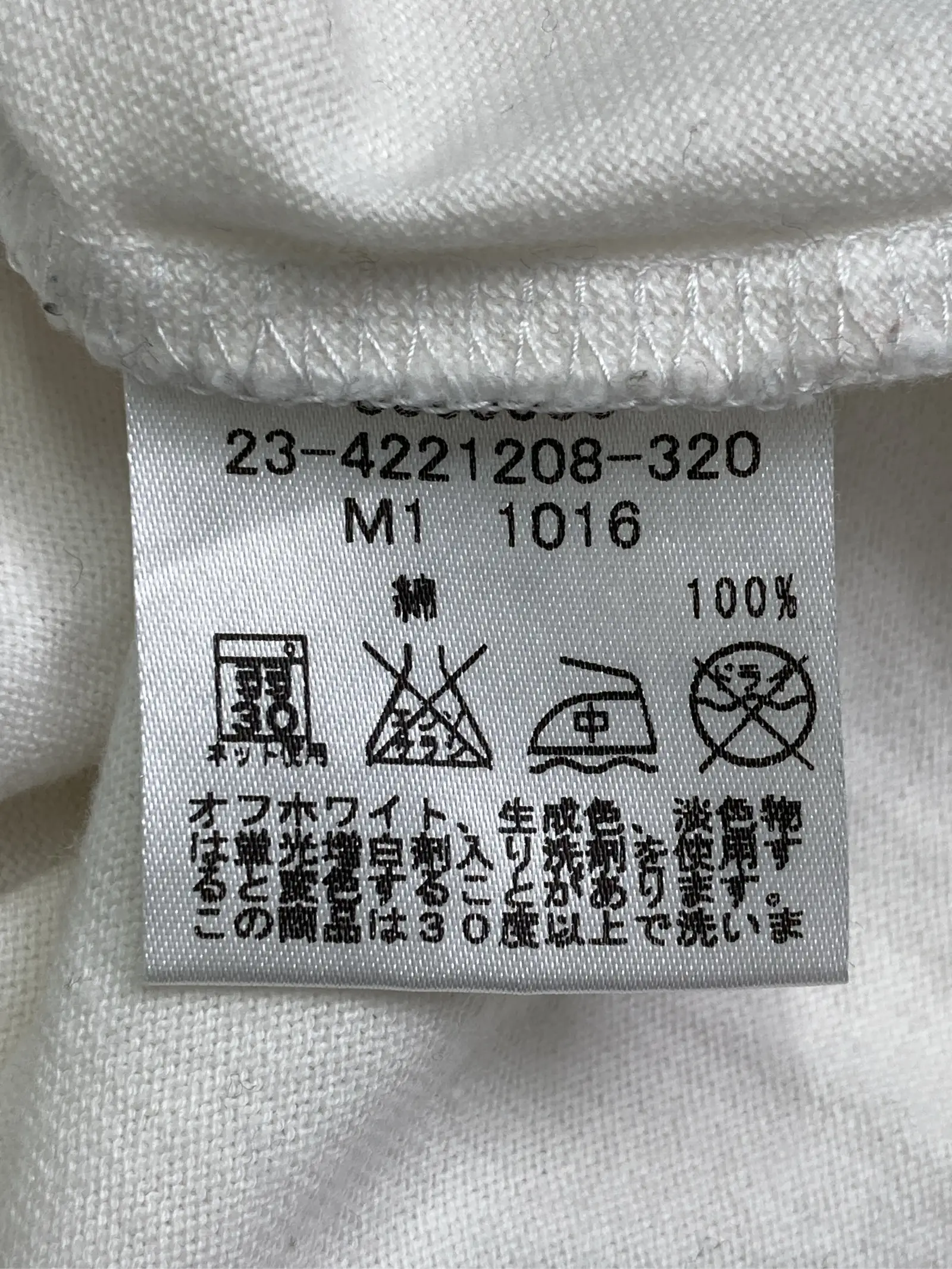 https://r2-worker.digdig.jp/product/66772c09-f06b-46f6-a943-aa77379a208c/60ed565f-d01b-417b-925c-4f64d5d4f7a8