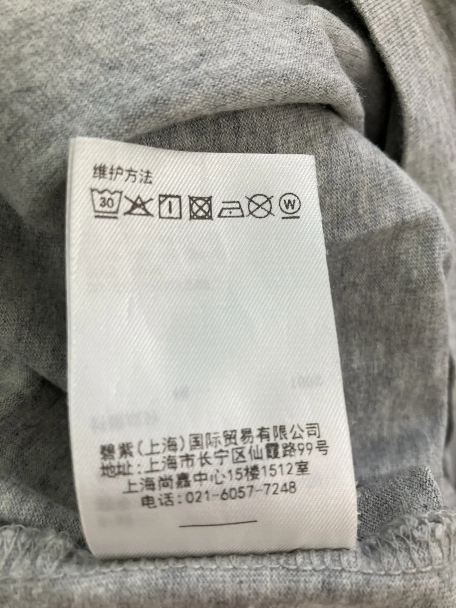 https://r2-worker.digdig.jp/product/667a5022-8692-492b-81d9-25b388303d7b/4b42eb99-103b-4431-aa51-f8811716d428