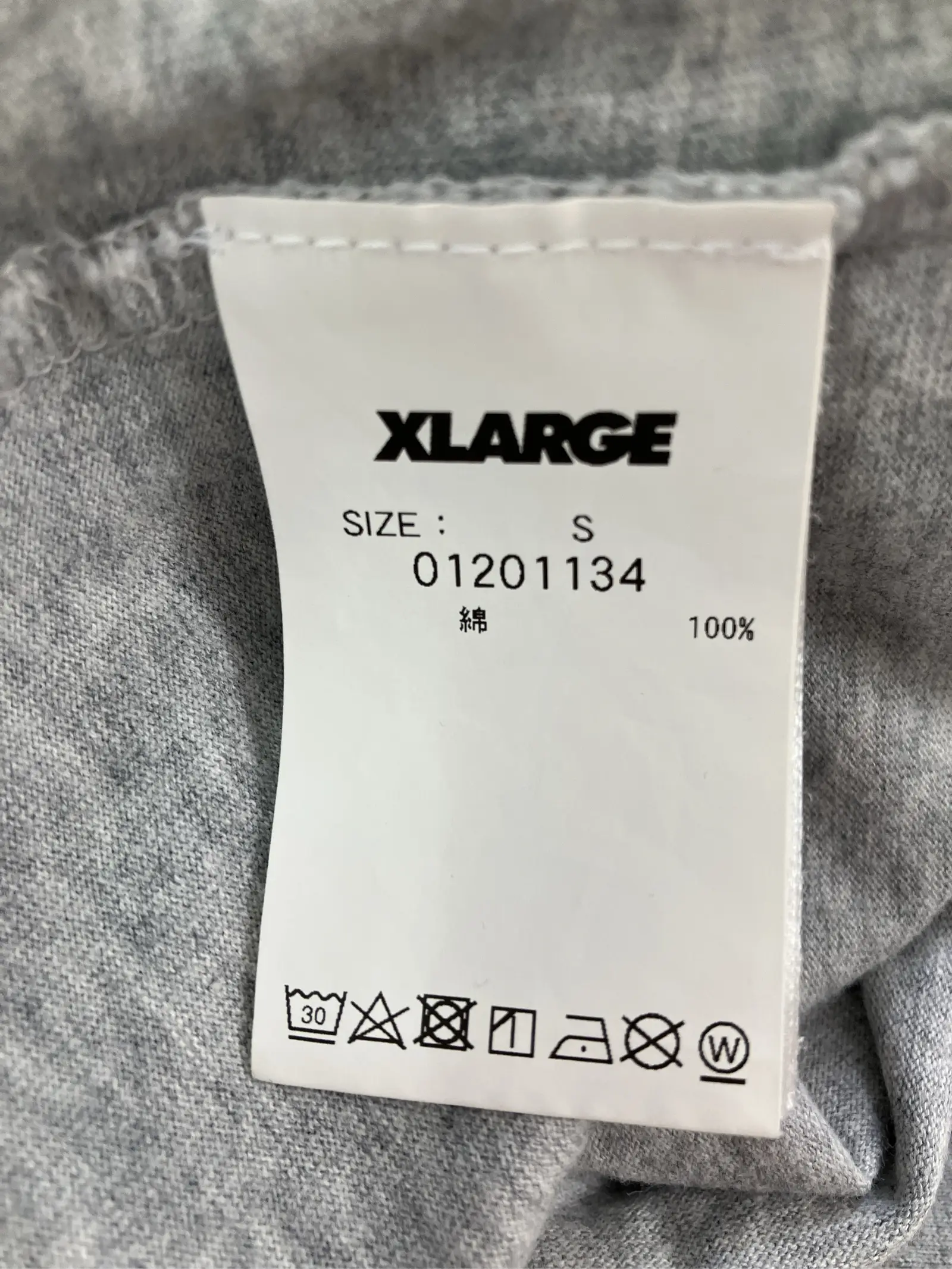 https://r2-worker.digdig.jp/product/667a5022-8692-492b-81d9-25b388303d7b/79e1f74e-2041-4283-a638-fe0dc402c976