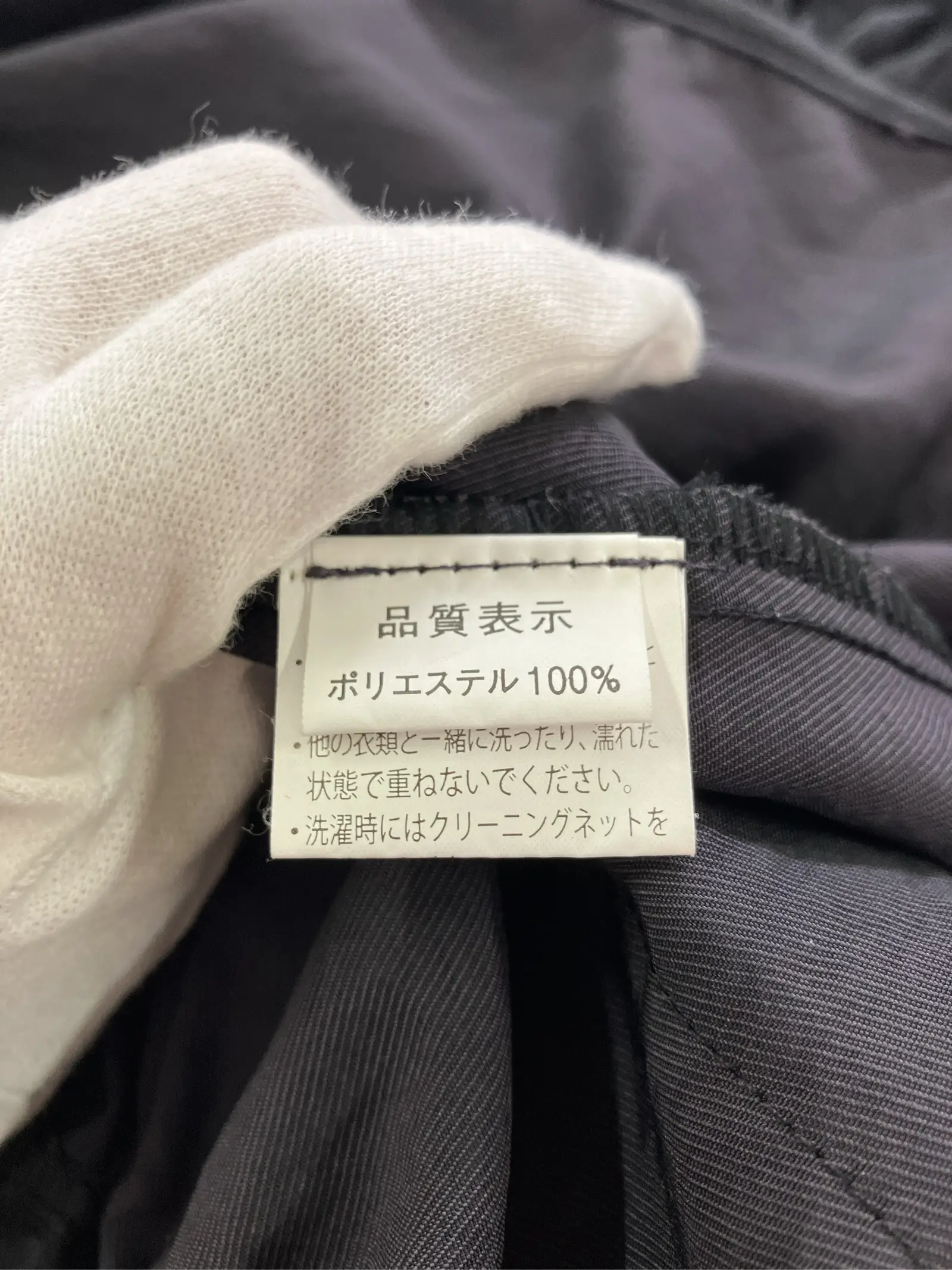 https://r2-worker.digdig.jp/product/667d0142-a062-453f-b8e8-c5201d13fc92/32c30981-8f7a-4cfb-a92a-b8c7bac8c672