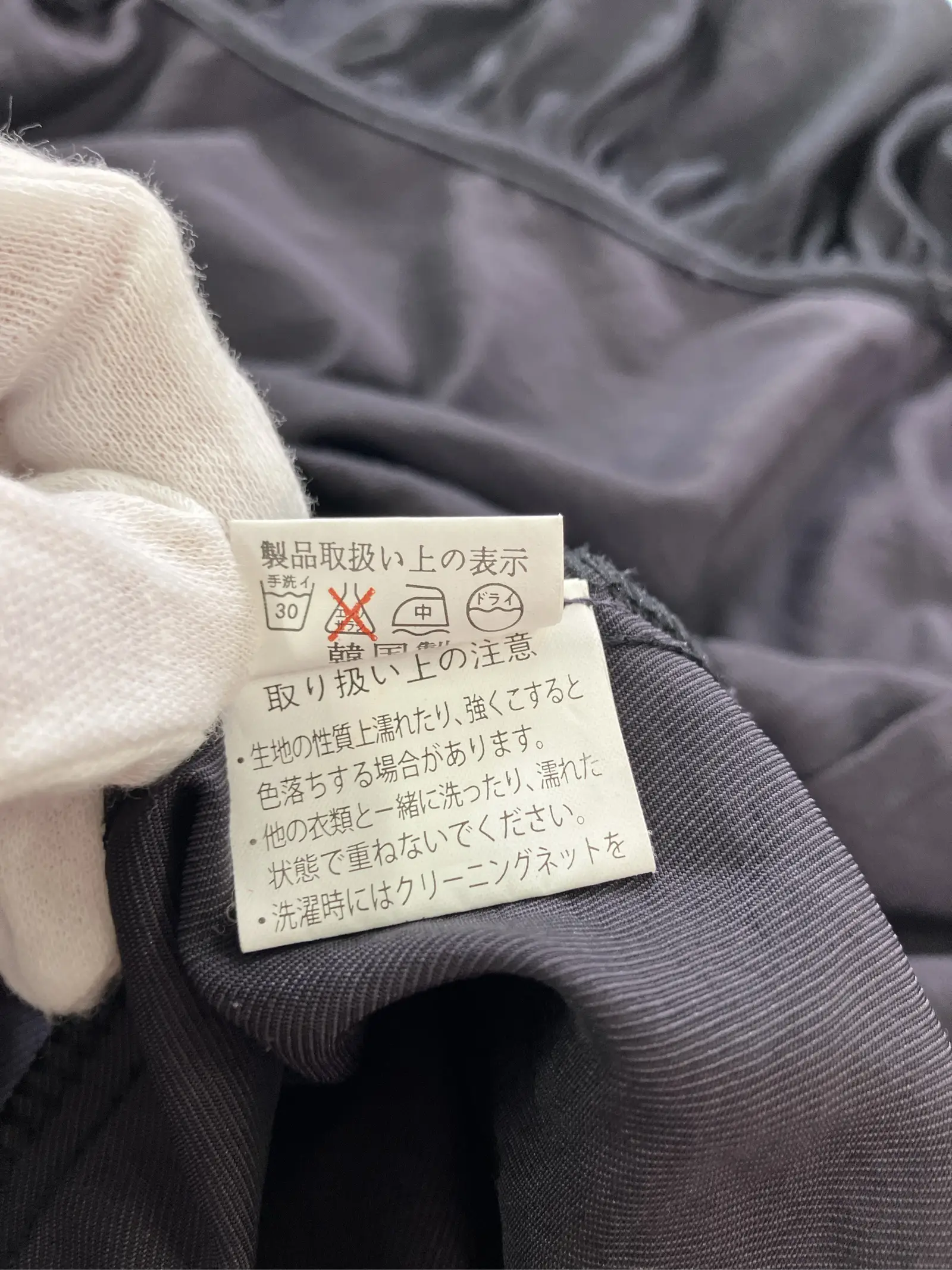 https://r2-worker.digdig.jp/product/667d0142-a062-453f-b8e8-c5201d13fc92/6ddccb27-eeae-4040-b5ae-c7a0326d212d