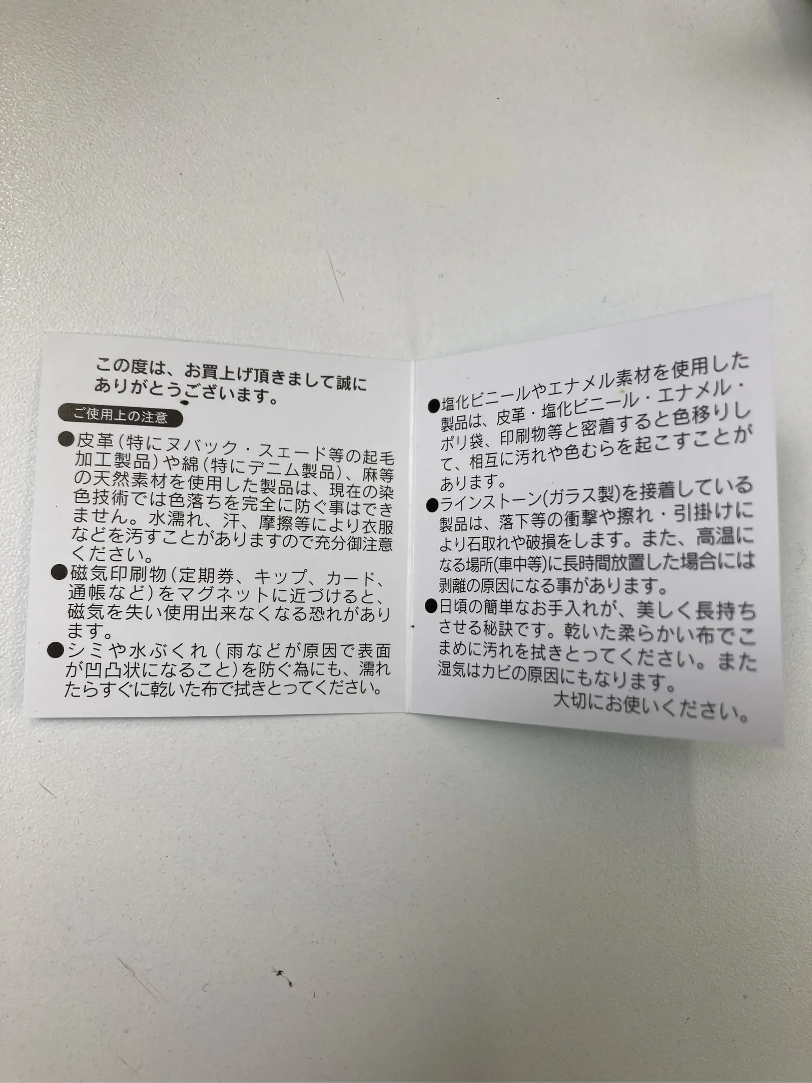 https://r2-worker.digdig.jp/product/6680f7f0-2192-42b8-b16f-76e83c0a7c08/427a5f3c-f29b-4563-9936-7cfff8e814f7