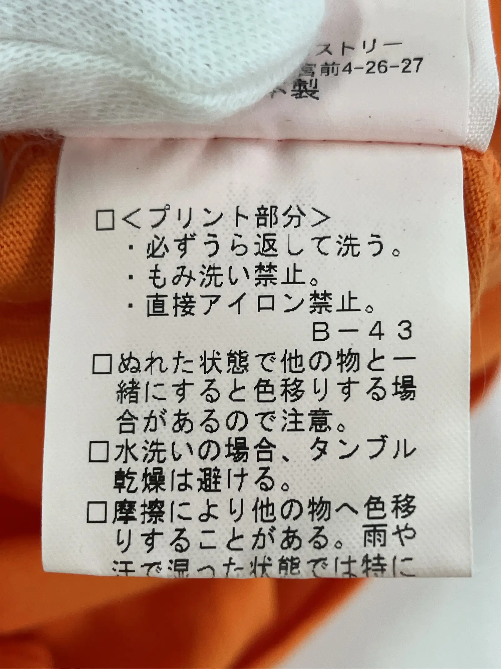 https://r2-worker.digdig.jp/product/6680f9c8-9a5e-4af6-8ab8-8795139c3a62/1670effc-706d-4cf0-b46a-5b26b5434ad8