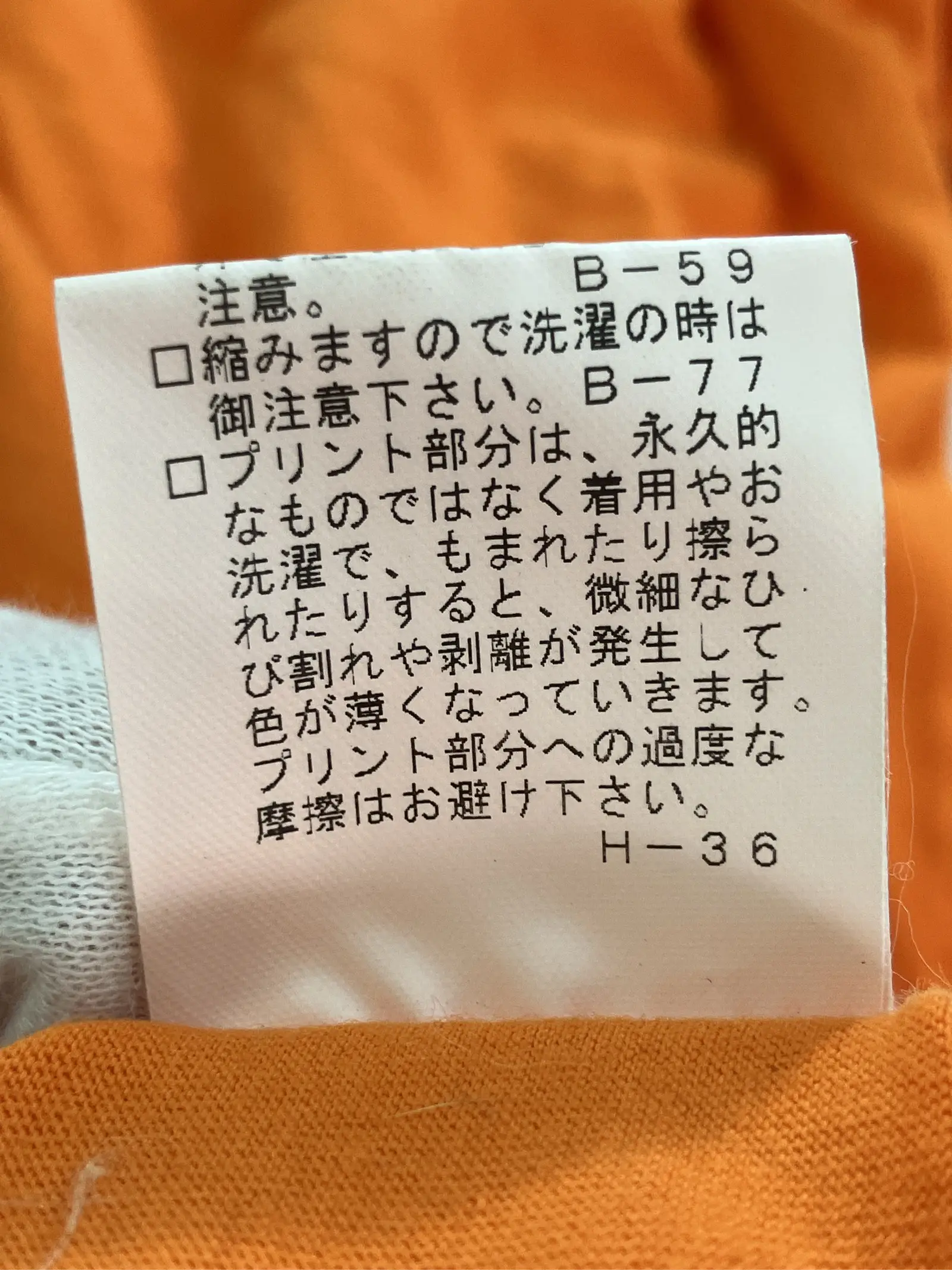 https://r2-worker.digdig.jp/product/6680f9c8-9a5e-4af6-8ab8-8795139c3a62/7dd21d73-37e5-4a22-a942-f915ef1da3b0