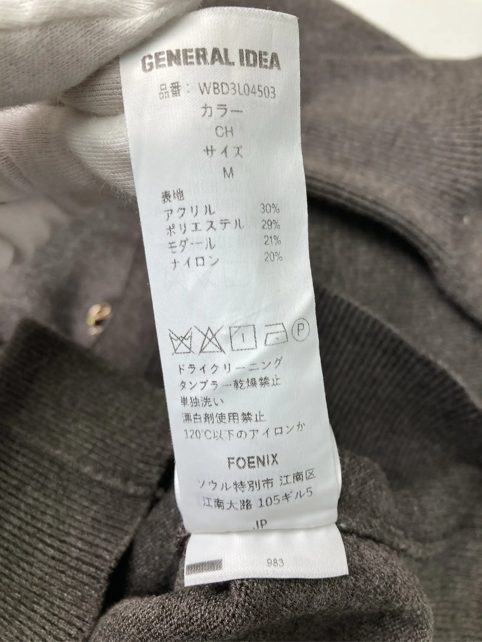 https://r2-worker.digdig.jp/product/66814114-ce73-4592-a7c3-d438f0d5eff5/08bd9409-d229-4074-ac64-ea10b63a670e
