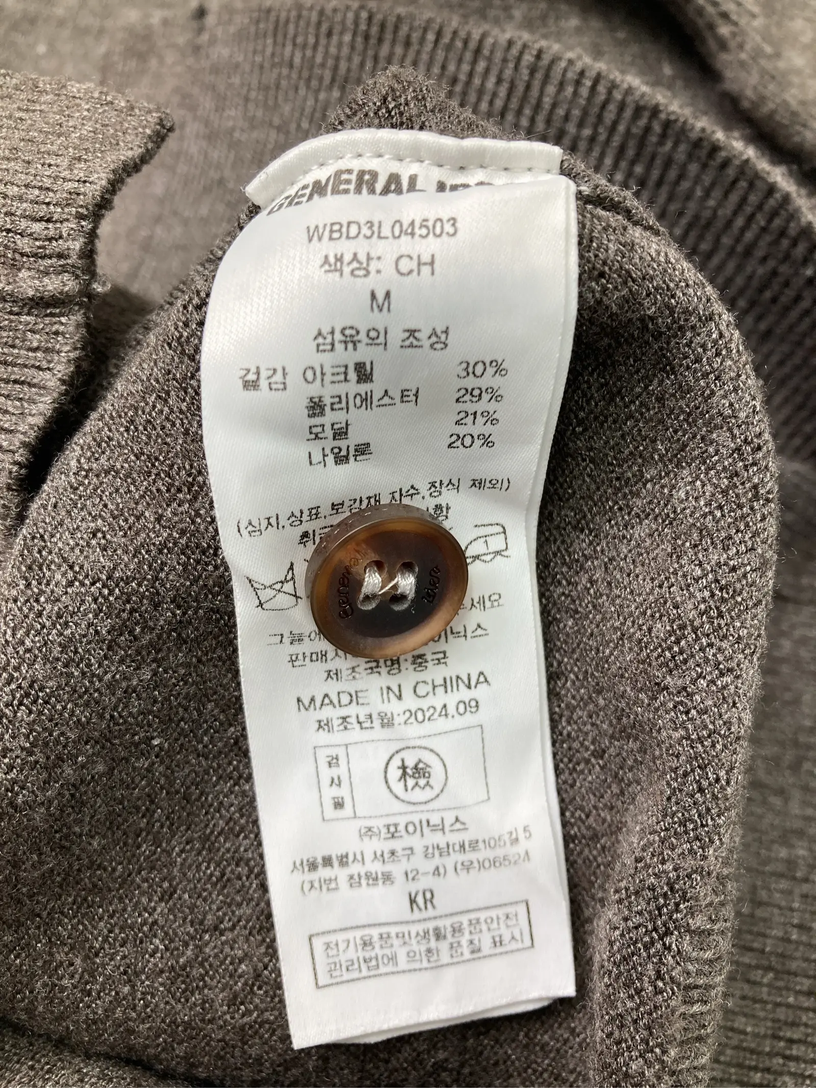 https://r2-worker.digdig.jp/product/66814114-ce73-4592-a7c3-d438f0d5eff5/ae42faf4-e5d2-4d5d-881c-925313084969