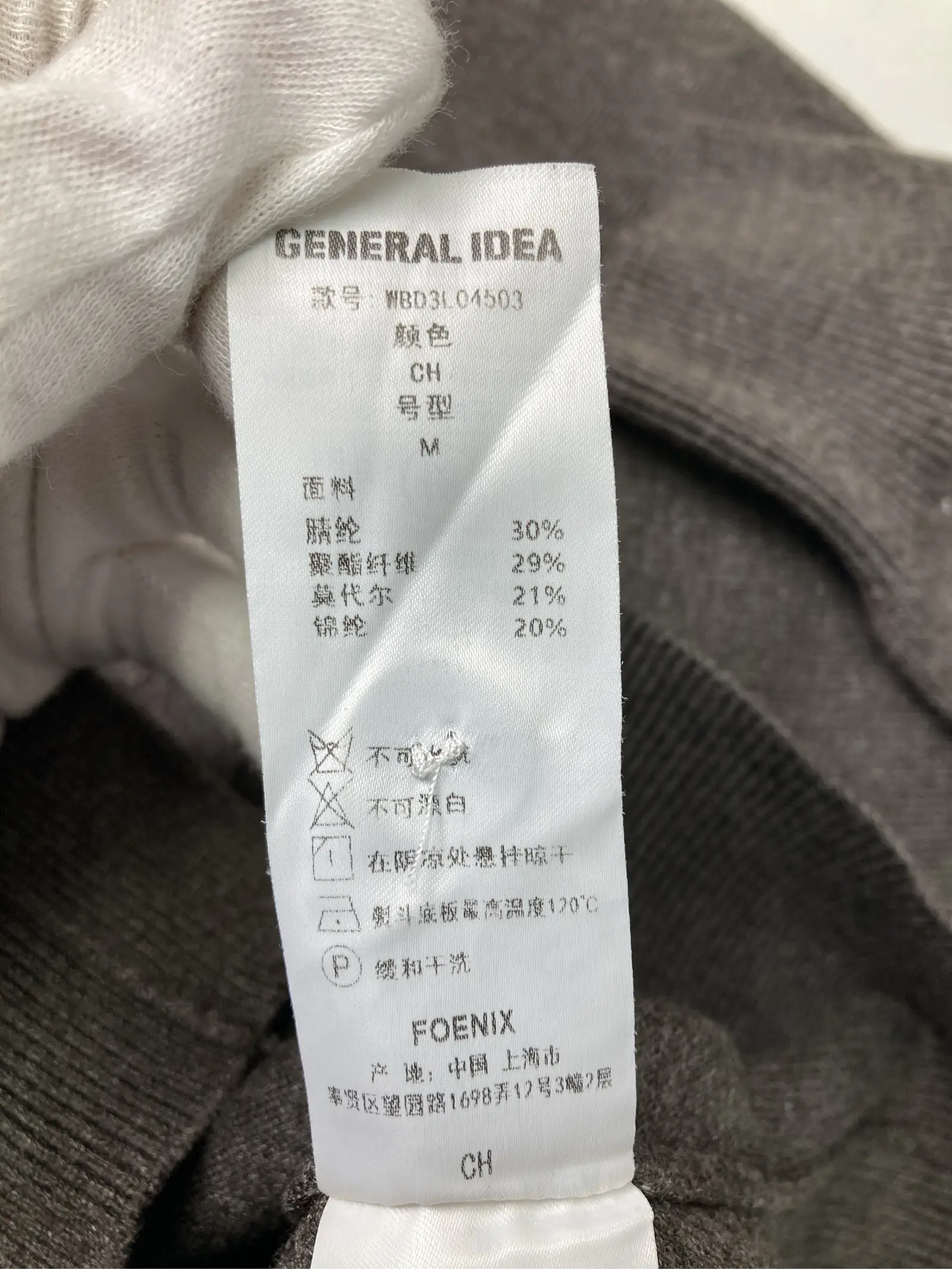 https://r2-worker.digdig.jp/product/66814114-ce73-4592-a7c3-d438f0d5eff5/d6d7814f-01a5-4f84-8f52-d66ba6e4366f