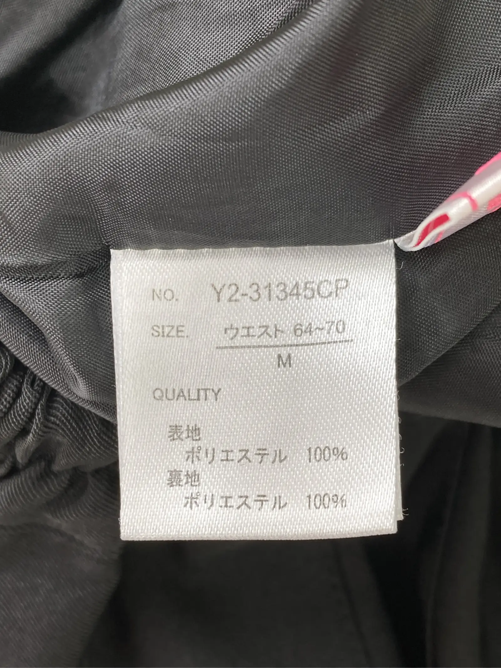 https://r2-worker.digdig.jp/product/668170f3-ec08-4198-a206-c288dae84686/67888275-6819-46f0-acb5-f4d3d097e7f8