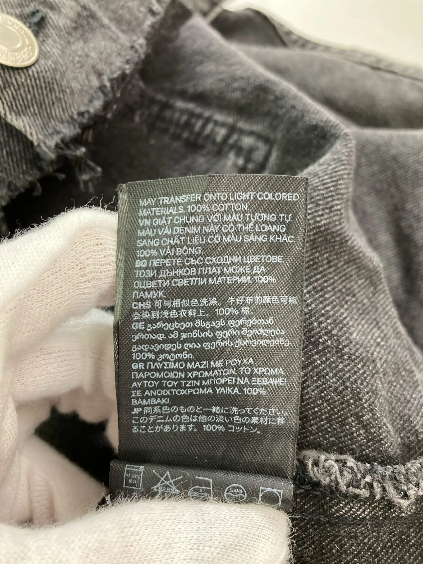 https://r2-worker.digdig.jp/product/668489af-2a00-4491-bc74-cb5b04f2e463/4d49c1dd-bc2a-452a-8ce2-9ba89d20b973