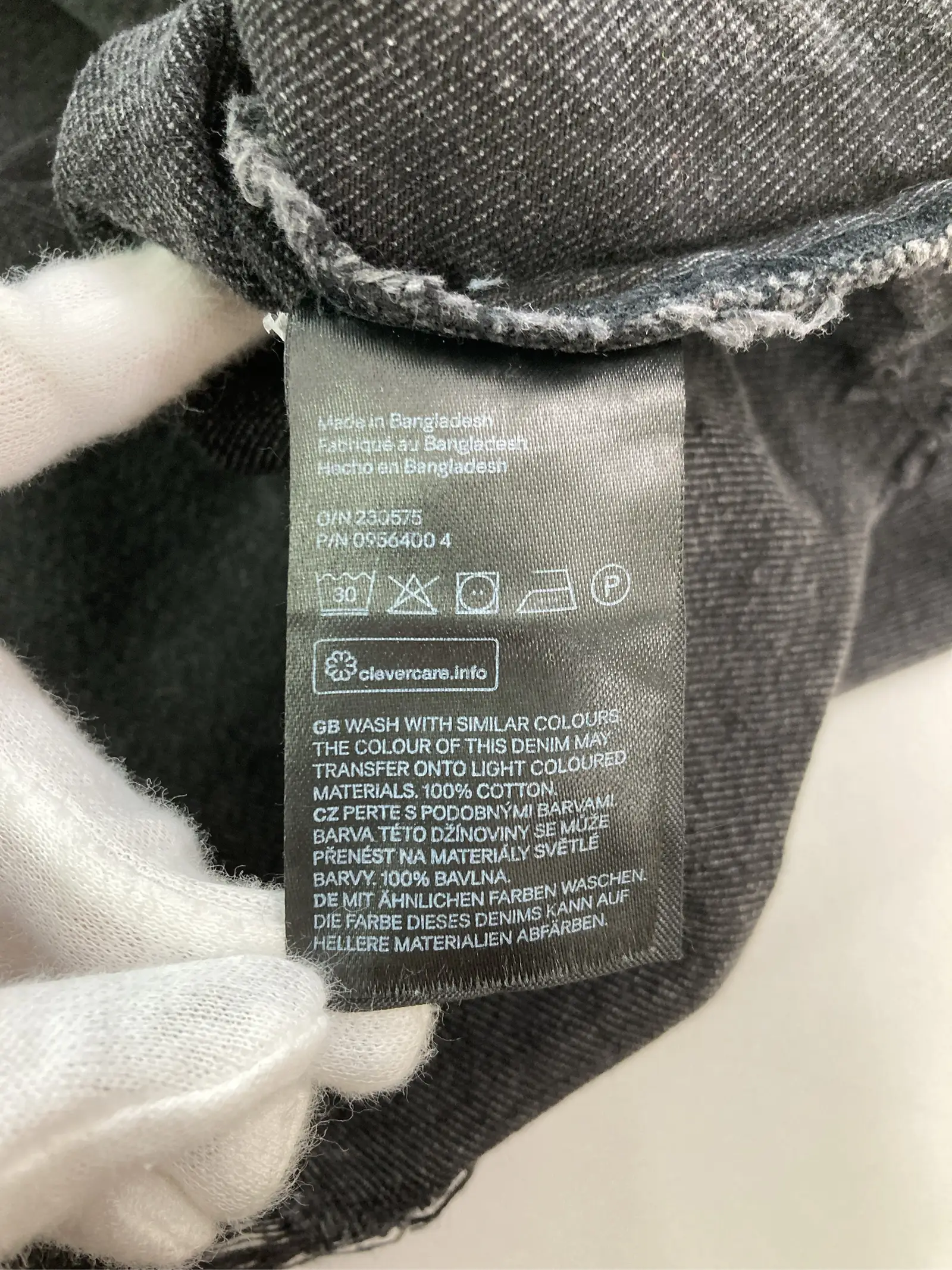 https://r2-worker.digdig.jp/product/668489af-2a00-4491-bc74-cb5b04f2e463/87e432fd-cebd-4b21-bbcb-1d37b91fa262