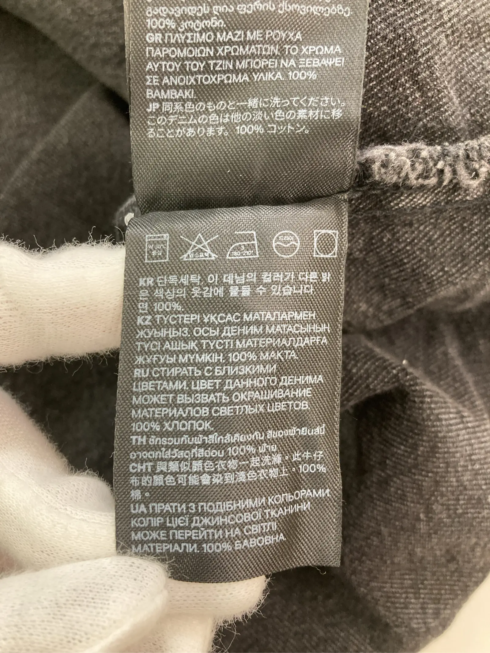 https://r2-worker.digdig.jp/product/668489af-2a00-4491-bc74-cb5b04f2e463/98ee9f6e-eb17-4b65-8194-8b8d5025ac1c