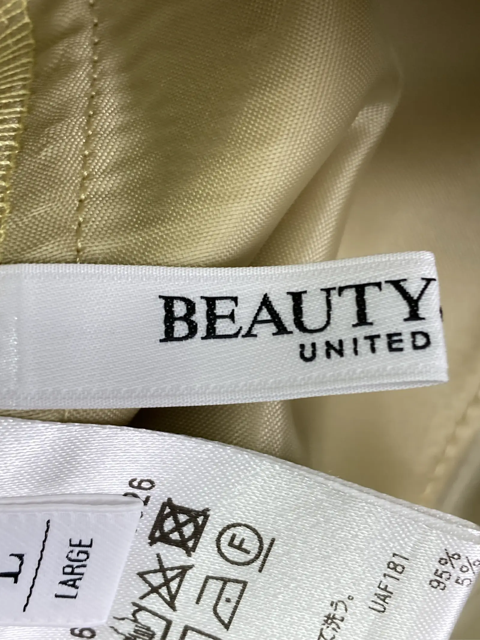 https://r2-worker.digdig.jp/product/6684c5af-85f4-4d6d-aeeb-f92db89ee05c/666dbd9a-d4f3-402d-8416-0fef43341651