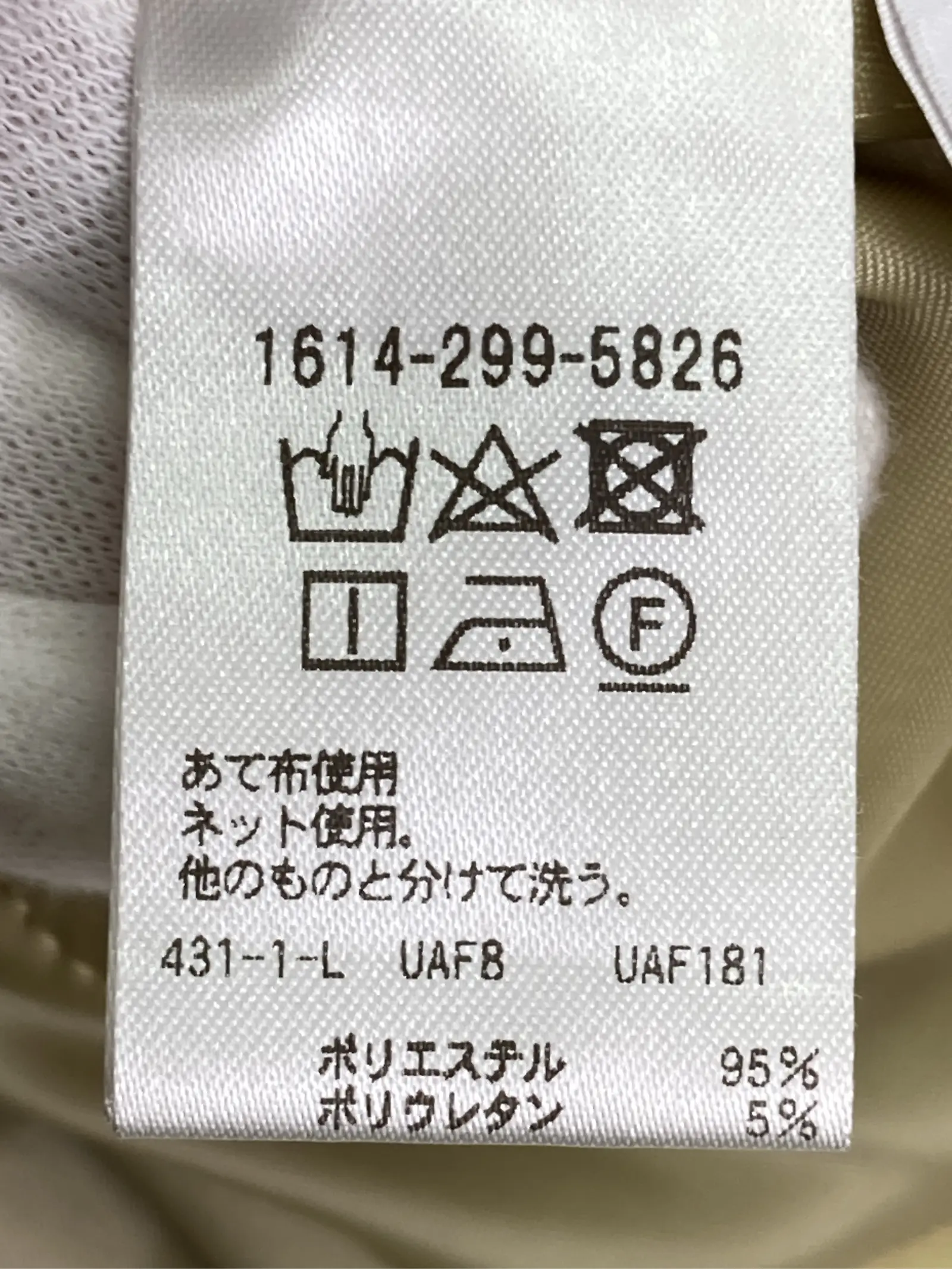 https://r2-worker.digdig.jp/product/6684c5af-85f4-4d6d-aeeb-f92db89ee05c/d0fd6779-405e-4ad3-891b-97a1ed14d687
