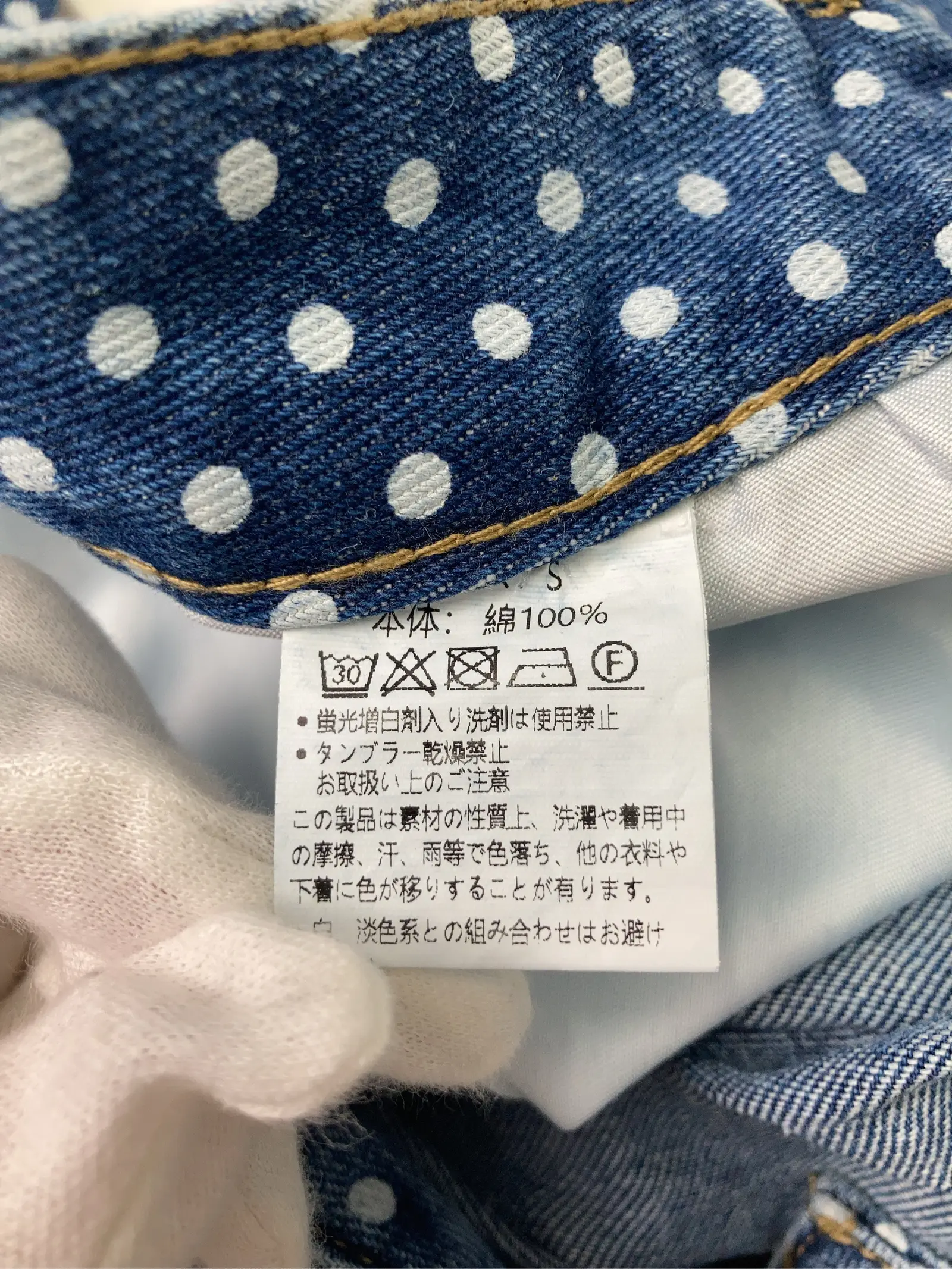 https://r2-worker.digdig.jp/product/6687cbfb-9ef8-4a39-b08f-02b356786c3b/ca5198b4-3e01-45a9-8b26-6dba5e7f1a06