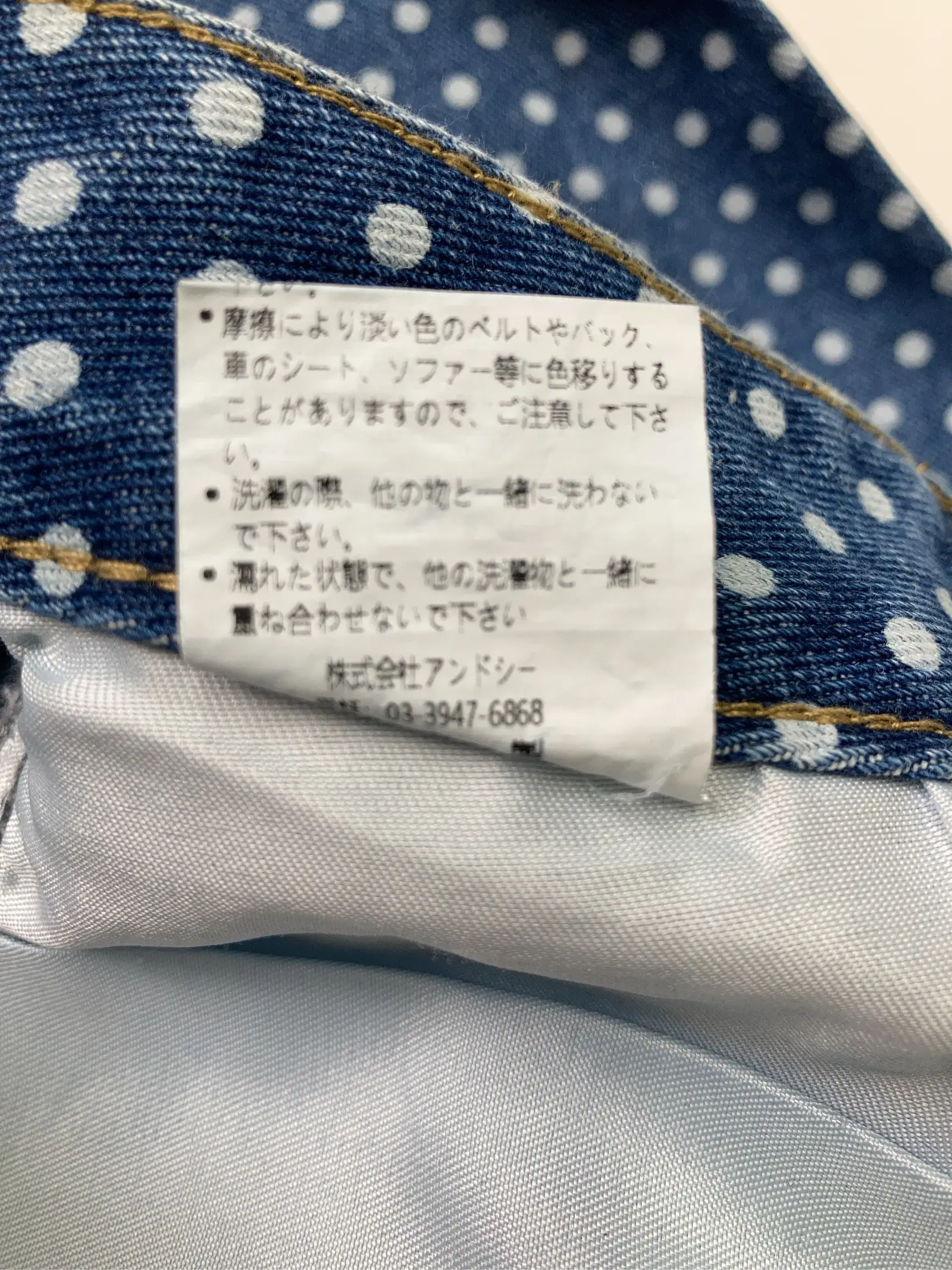 https://r2-worker.digdig.jp/product/6687cbfb-9ef8-4a39-b08f-02b356786c3b/dfa235df-0bcc-4b55-a899-9c787b759350