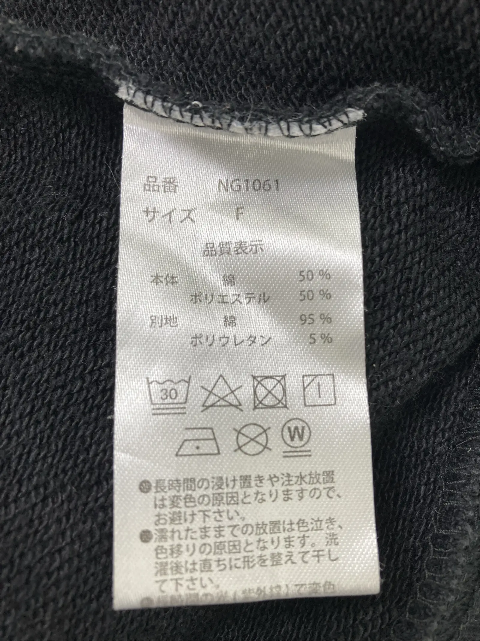 https://r2-worker.digdig.jp/product/668920ea-804e-4fe6-a911-6a07df31d98c/121bc57e-811c-4683-aaa4-fe372f8beb3e