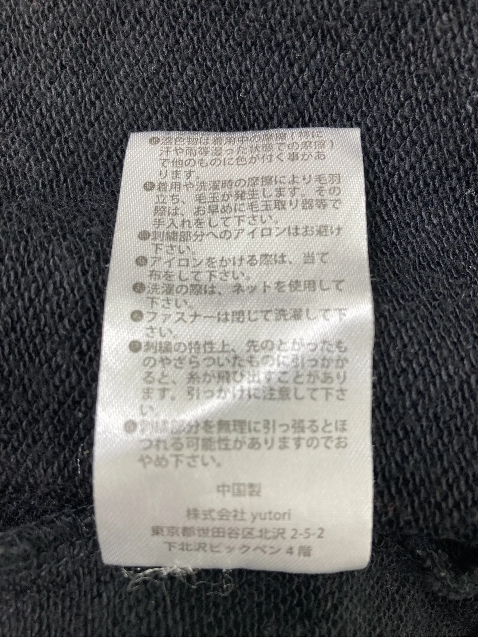 https://r2-worker.digdig.jp/product/668920ea-804e-4fe6-a911-6a07df31d98c/bd7e8971-0860-4a97-88ea-2f486135a628