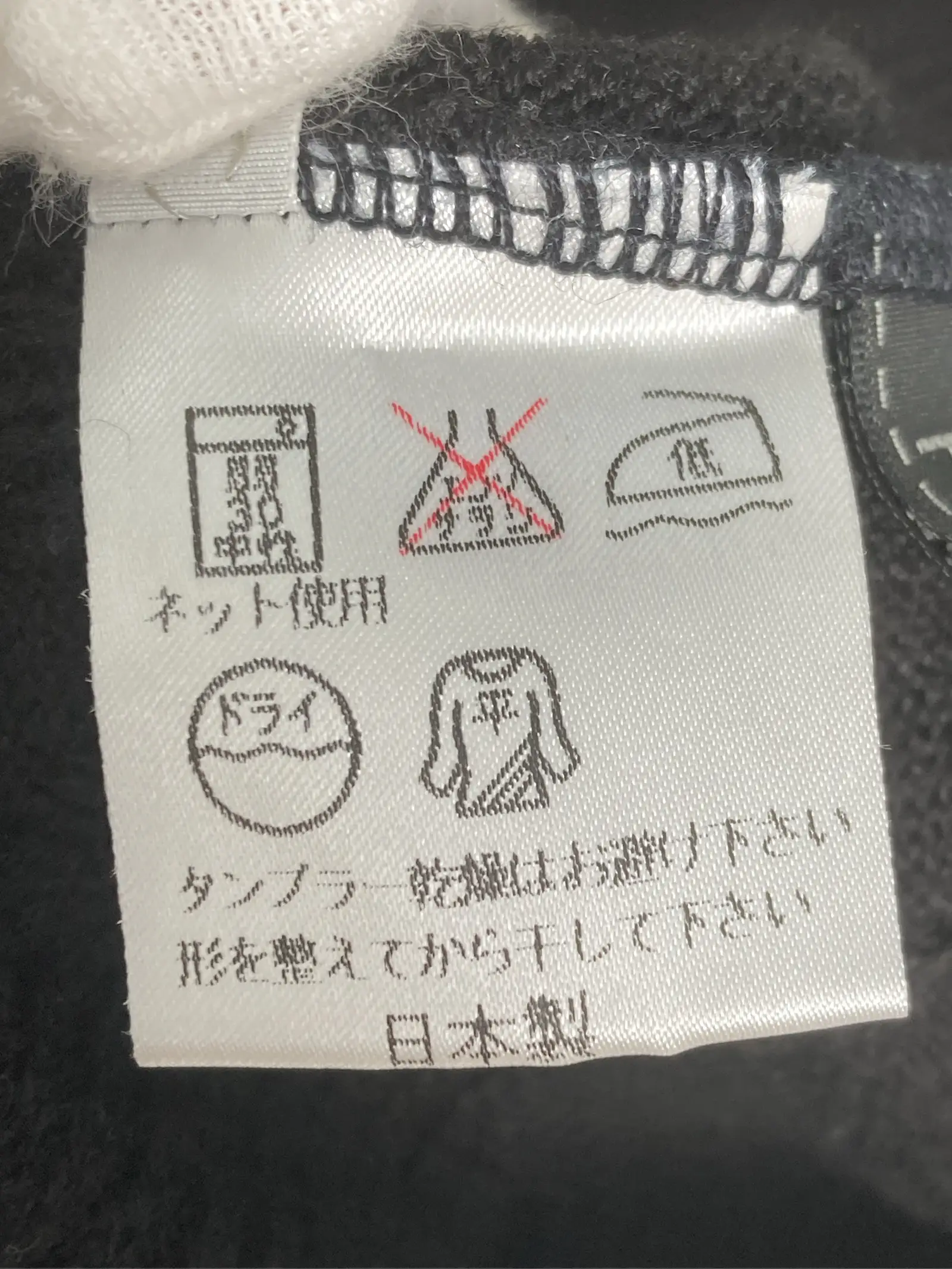 https://r2-worker.digdig.jp/product/66898b35-8b7d-451a-8cd2-10c7790a3abf/8d95bddb-a1f7-4016-b26a-f59bbc179db6