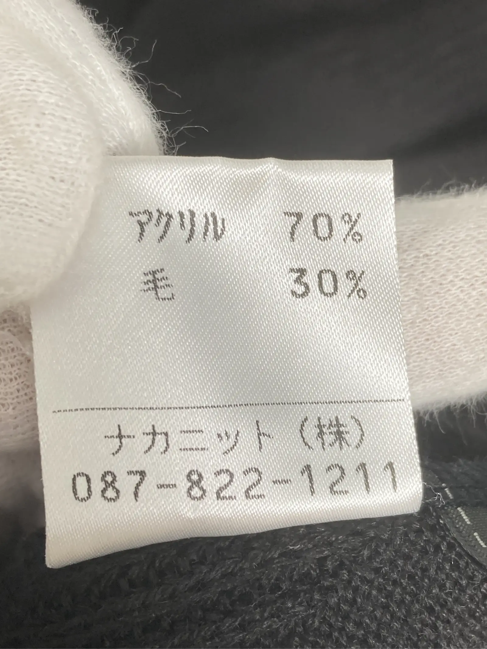 https://r2-worker.digdig.jp/product/66898b35-8b7d-451a-8cd2-10c7790a3abf/fbe36538-c250-4921-9583-d7d8e00cc088