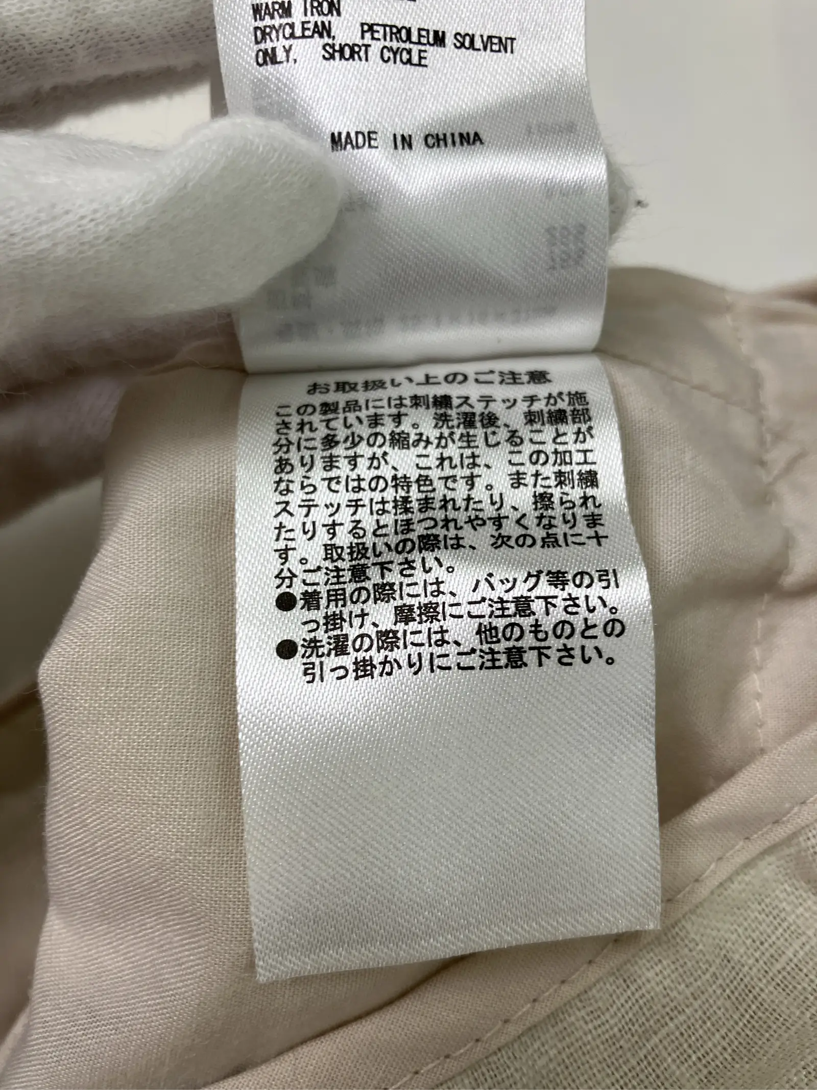 https://r2-worker.digdig.jp/product/668be94d-b576-40ca-a308-2d85ab76d608/10591238-eaee-4a83-b9e2-6551612c6a71