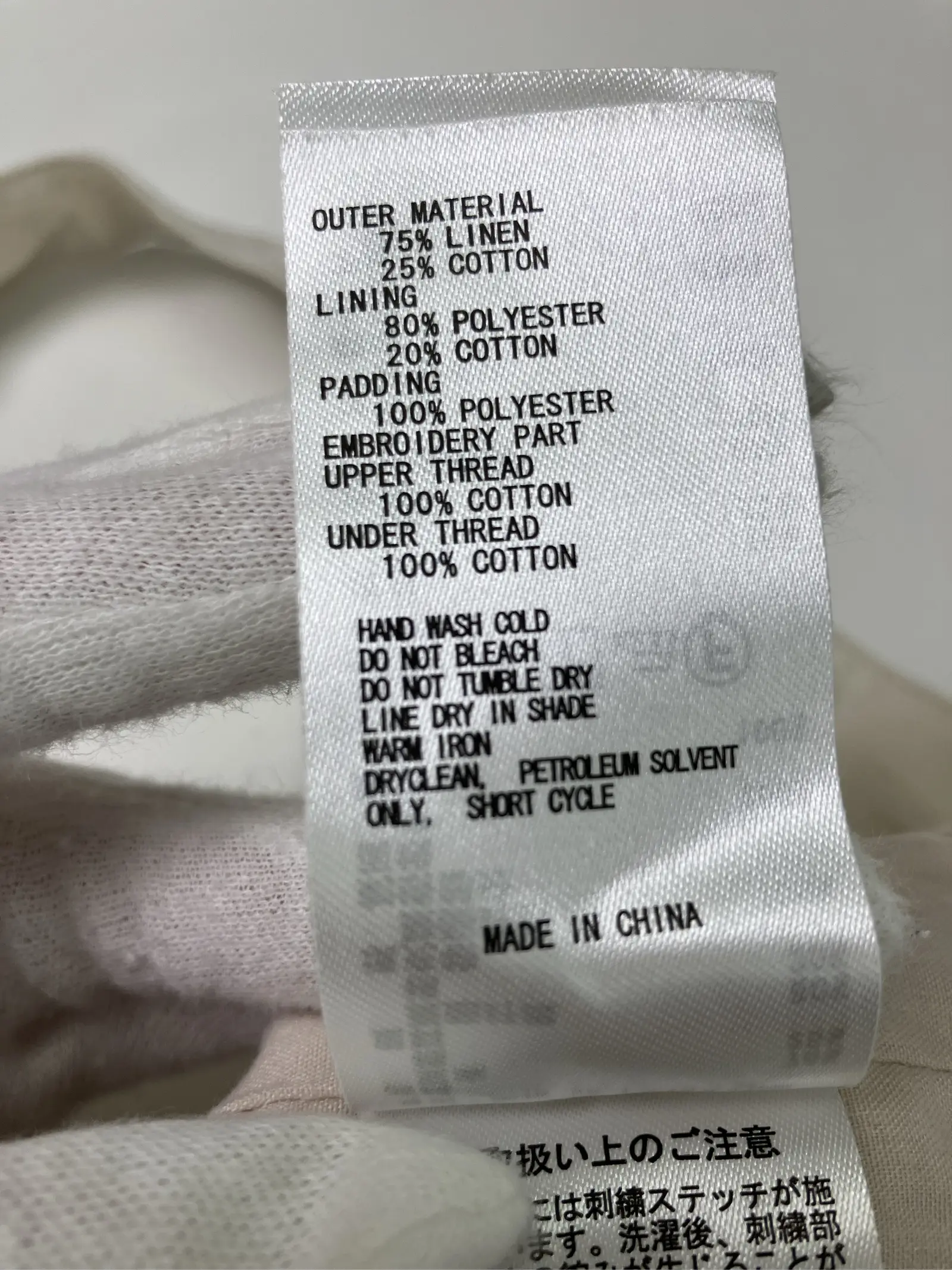 https://r2-worker.digdig.jp/product/668be94d-b576-40ca-a308-2d85ab76d608/c7c1ef13-9cd2-46f4-8fb9-b3fd7fc06c14