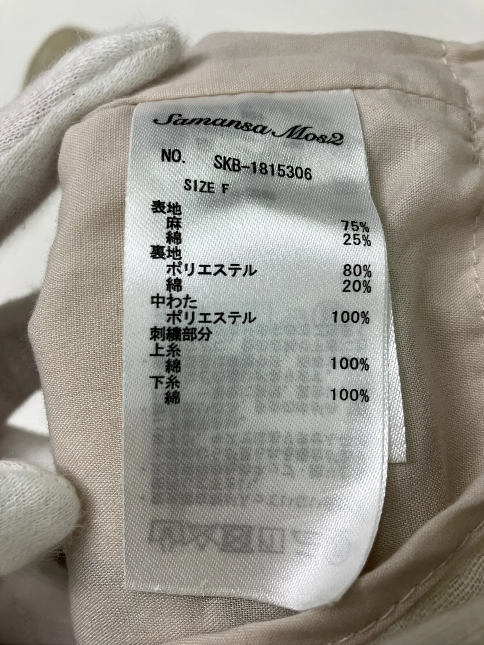 https://r2-worker.digdig.jp/product/668be94d-b576-40ca-a308-2d85ab76d608/f0cb6115-a6f8-4e9d-a95e-0e91a225f9fc