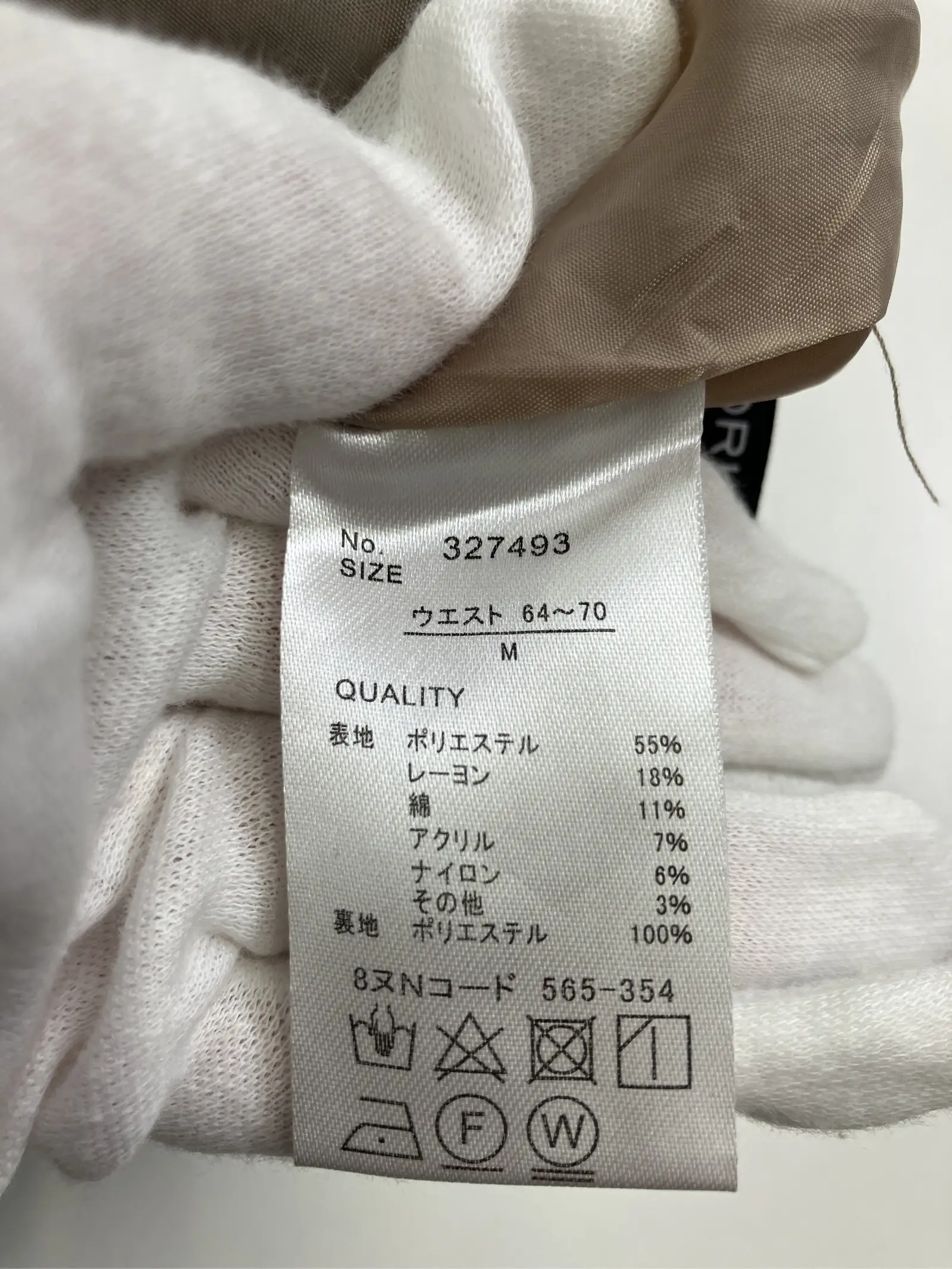 https://r2-worker.digdig.jp/product/668ec416-2751-49c2-979c-7a0f7380f3ab/ceda5113-0658-443d-9003-724e744ebe85