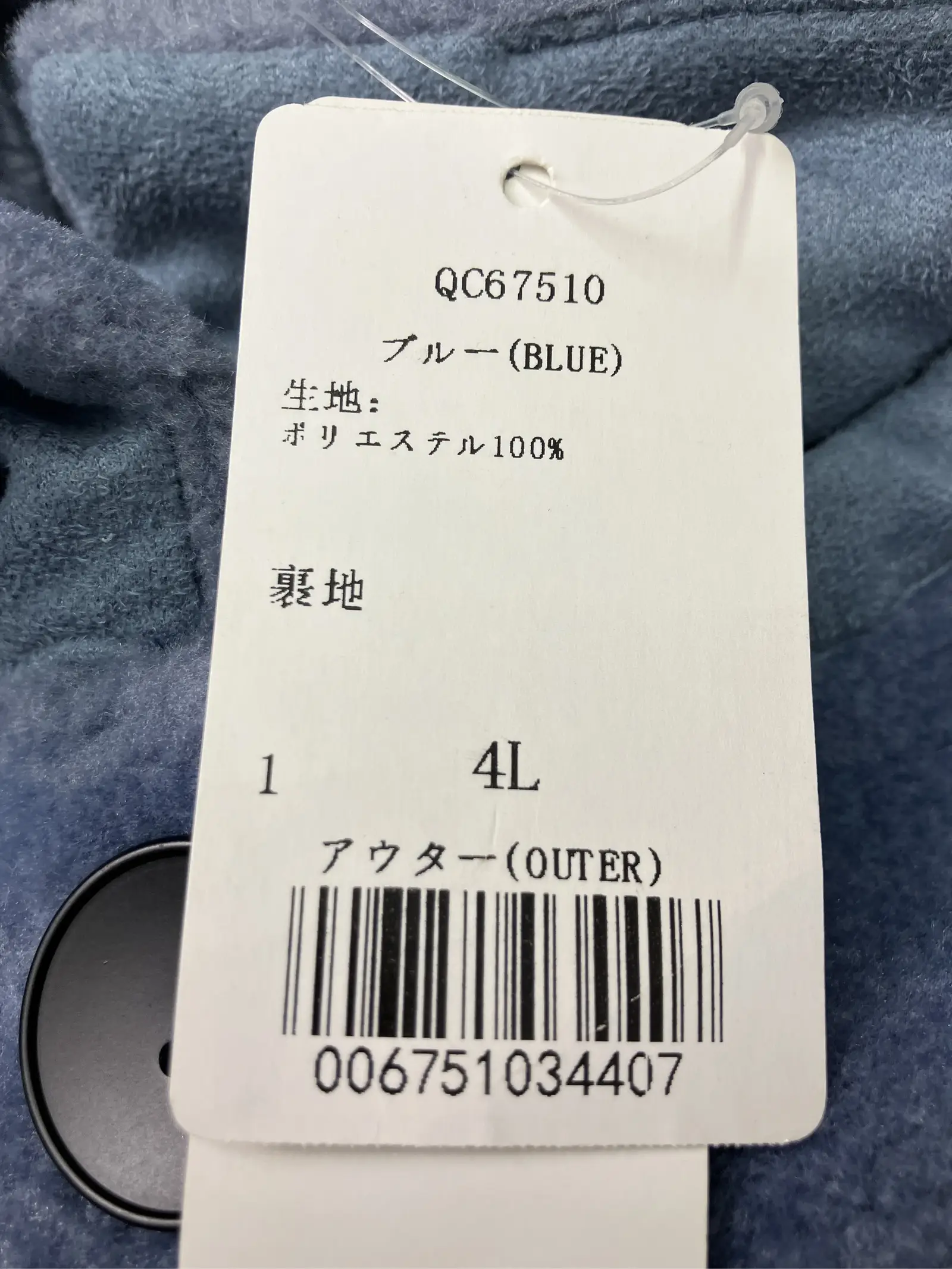 https://r2-worker.digdig.jp/product/668f5c7f-6a13-4456-9316-2e60aa4194d9/40ca09b4-c5c2-47c1-a314-dfa8edbee4ff