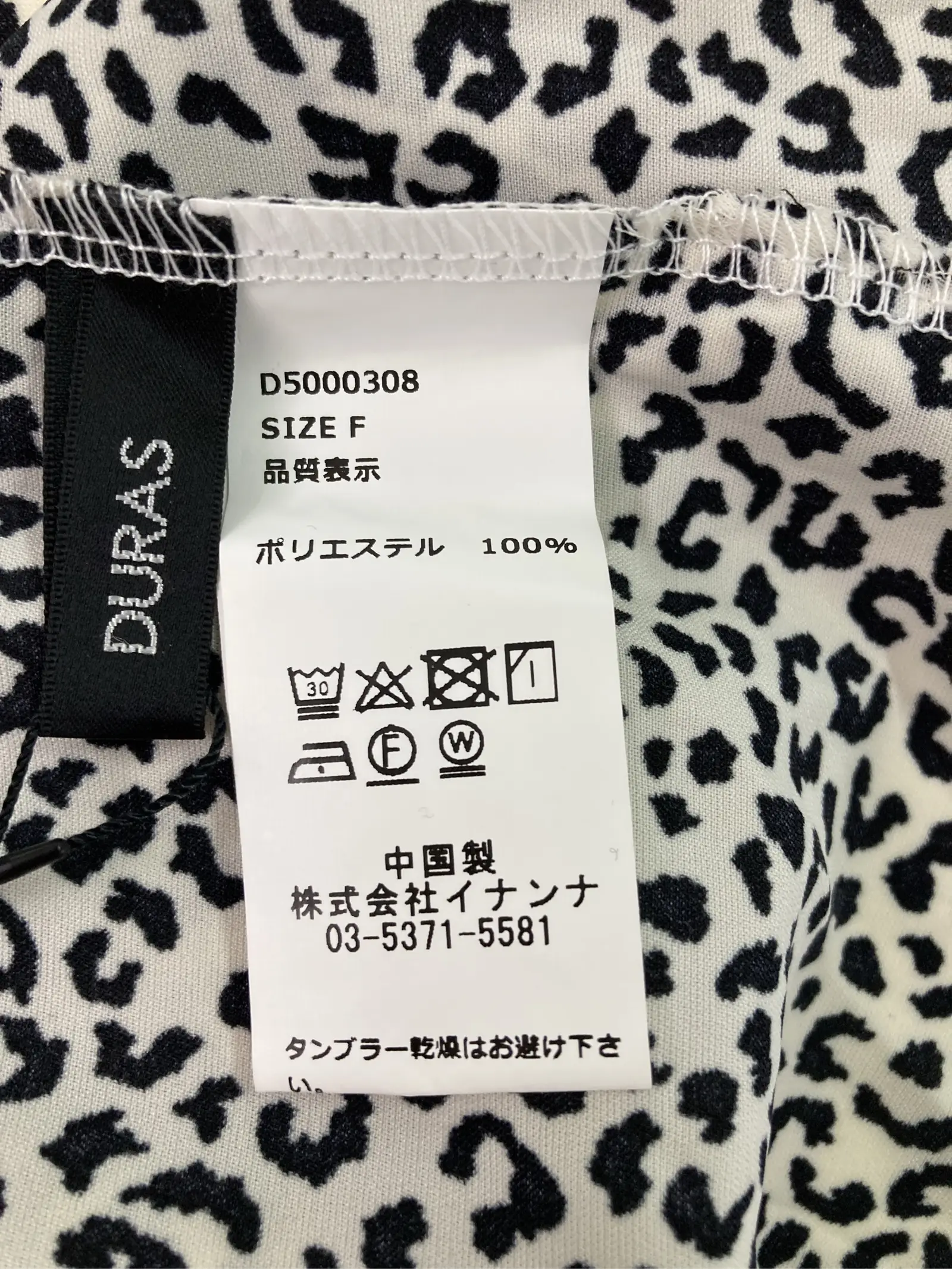 https://r2-worker.digdig.jp/product/669240be-0b9c-427e-a3ef-7586b89753bb/0bd8ce10-490f-4736-bf5c-1dbea7cd5020
