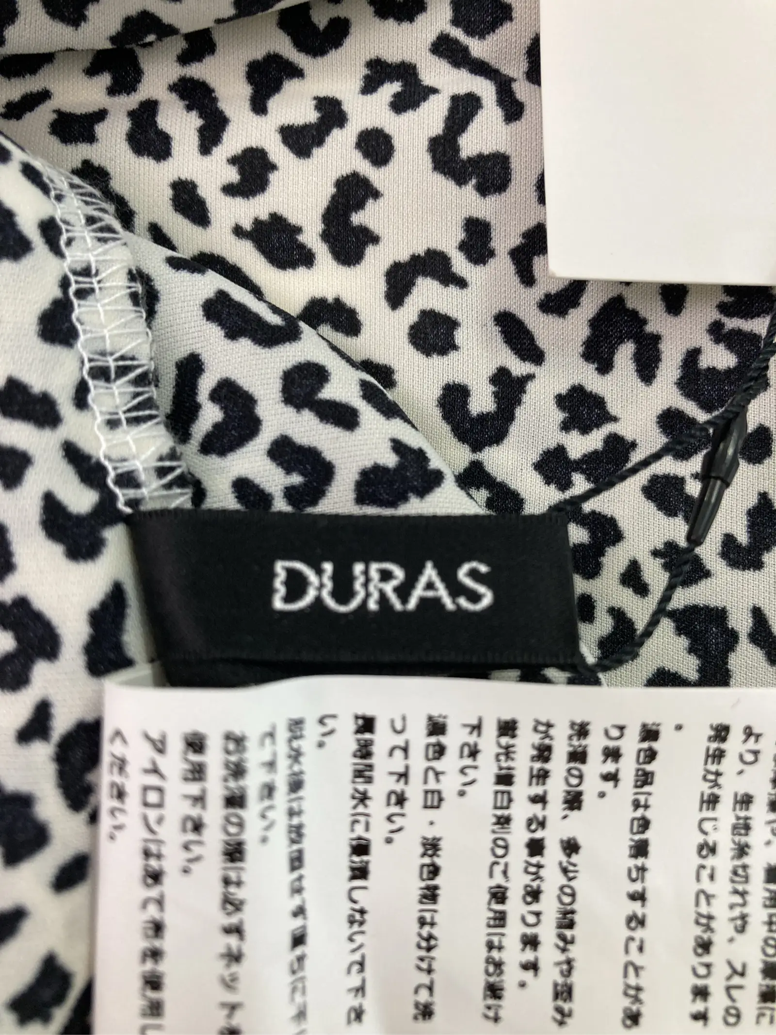 https://r2-worker.digdig.jp/product/669240be-0b9c-427e-a3ef-7586b89753bb/a4e8fdf3-fcb3-424d-928b-480e7bed4edd