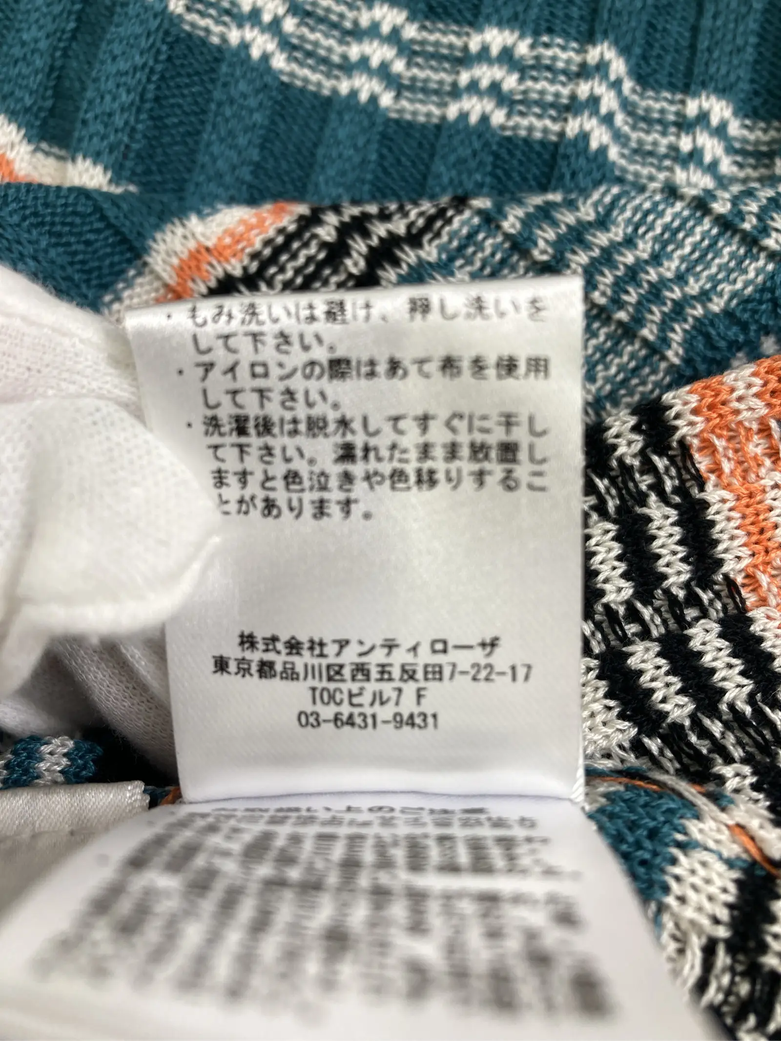 https://r2-worker.digdig.jp/product/6692717d-6084-48b8-b2ba-87707173219f/65604ea6-9209-467c-9680-a627e7ec4f80