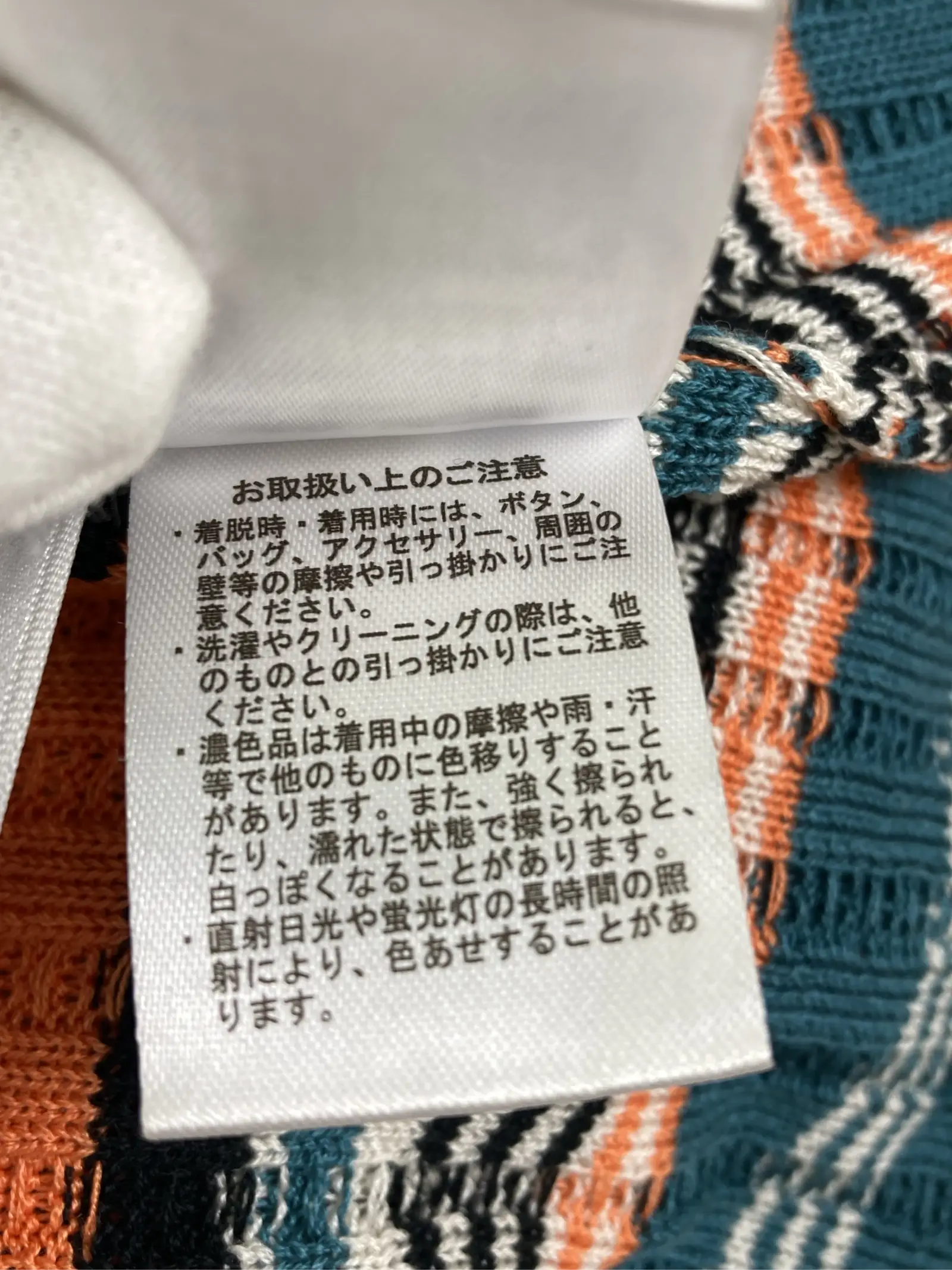 https://r2-worker.digdig.jp/product/6692717d-6084-48b8-b2ba-87707173219f/6970b953-76cb-479b-a08b-b589397053d8