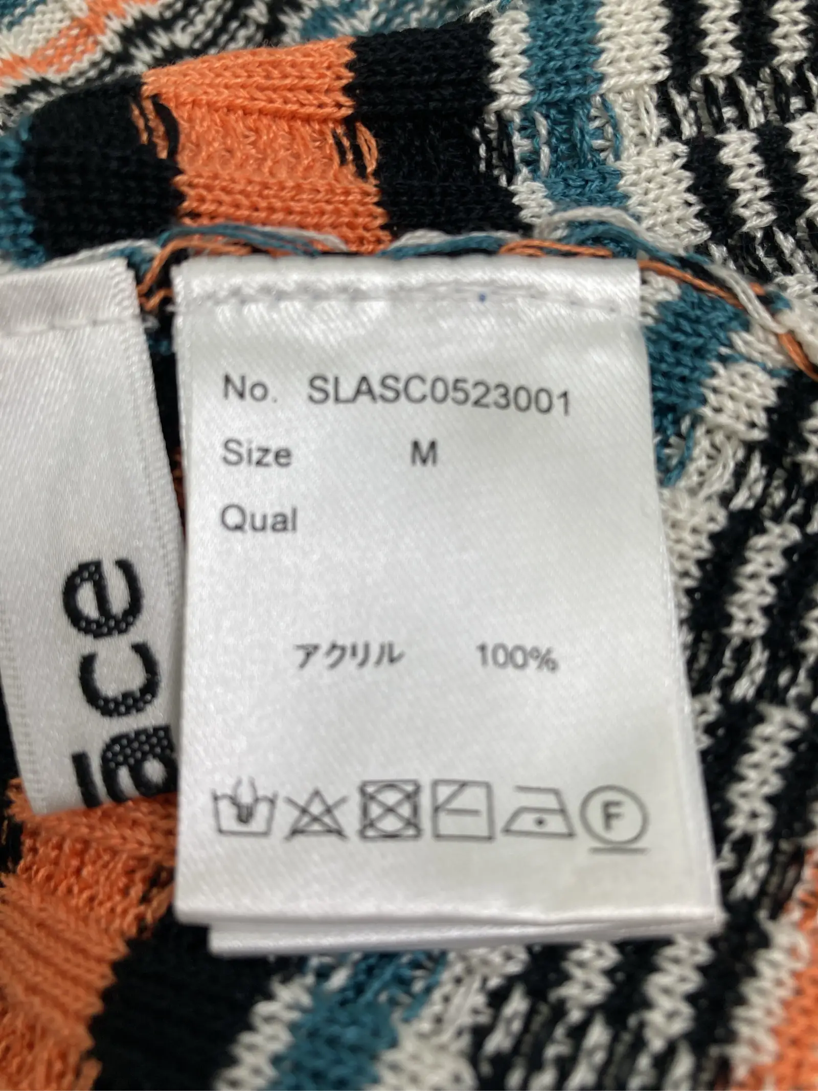 https://r2-worker.digdig.jp/product/6692717d-6084-48b8-b2ba-87707173219f/777a5dff-e77f-42ef-82b3-b56e21a723b3