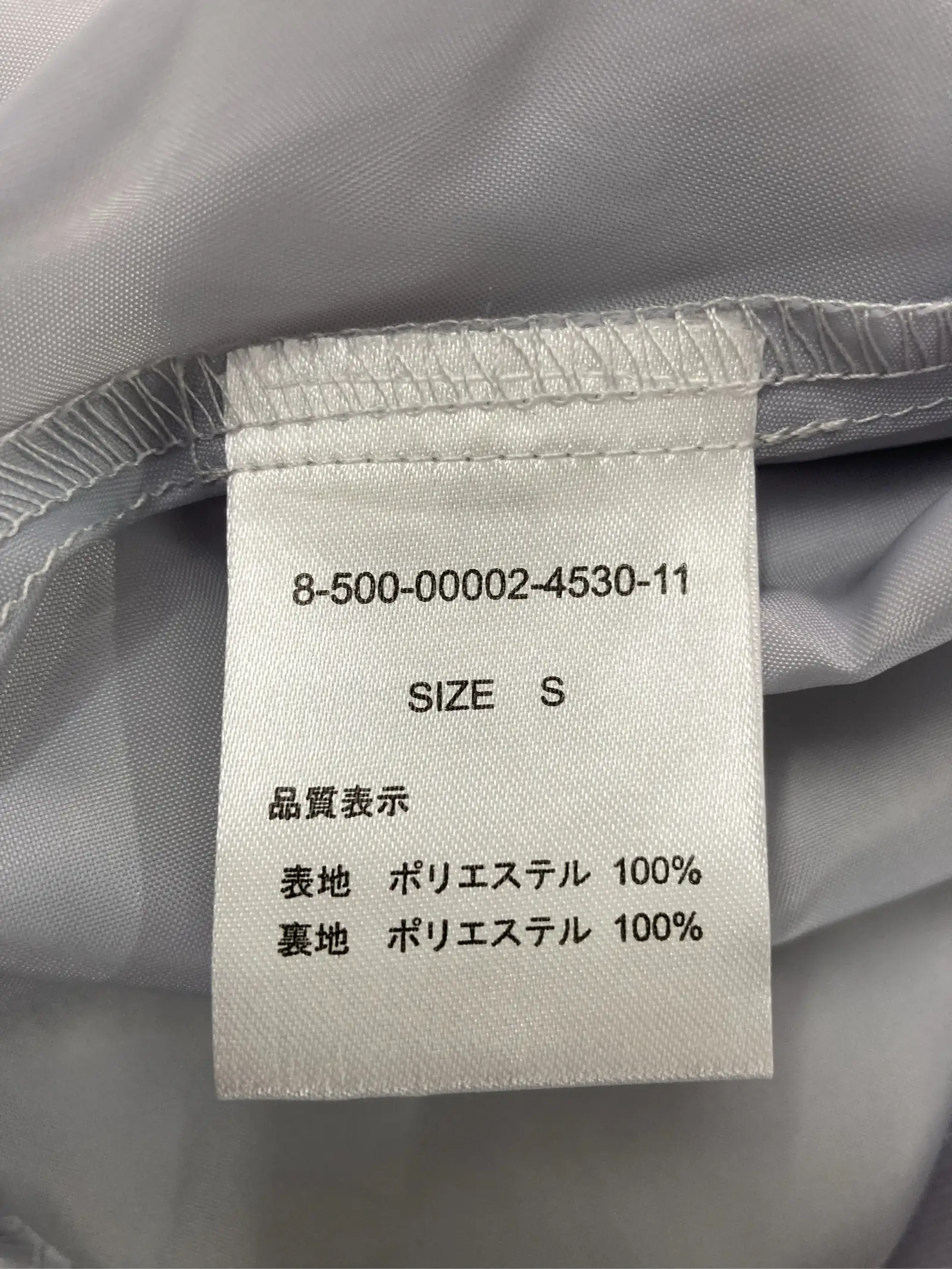 https://r2-worker.digdig.jp/product/6693899b-865b-4c13-bfff-35eebb8e8f9f/a1b75259-c559-484d-8c65-40704d467e47