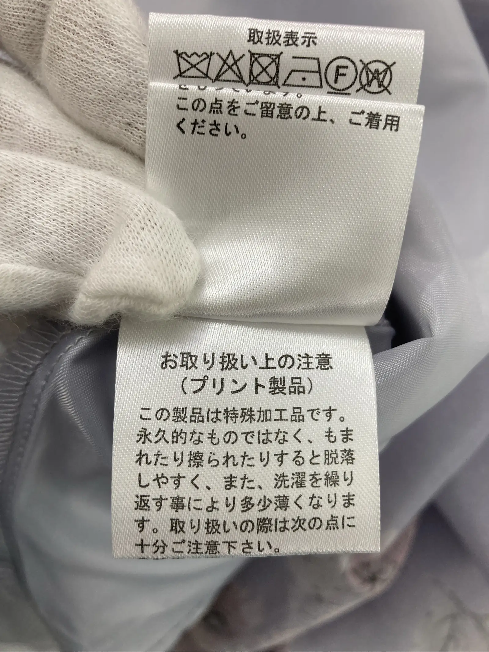 https://r2-worker.digdig.jp/product/6693899b-865b-4c13-bfff-35eebb8e8f9f/c56ef56e-7304-4969-86ae-65742ac5dd82