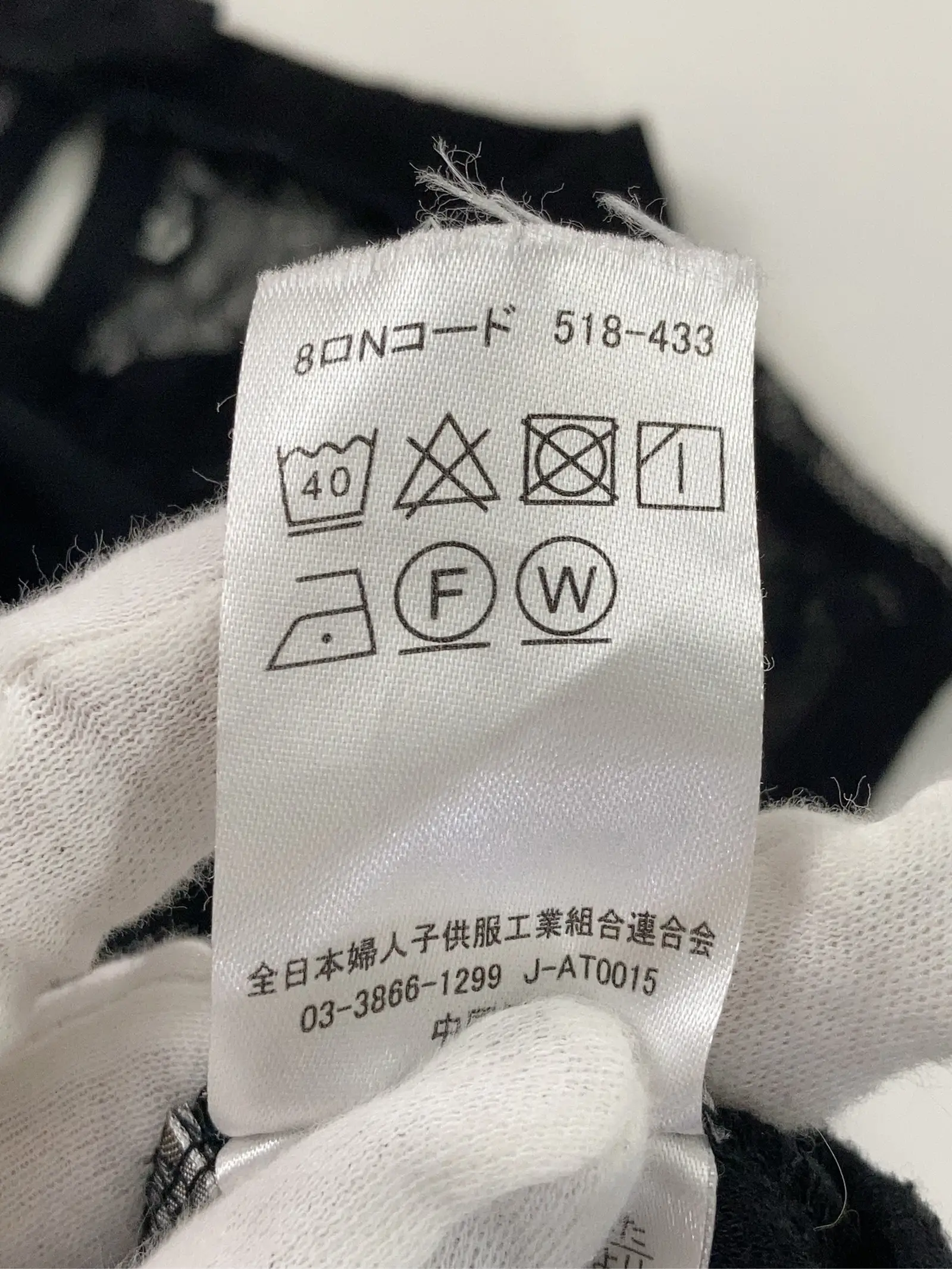 https://r2-worker.digdig.jp/product/66939ab1-bc65-4fb8-89f2-14eccb924505/8648ec82-1464-4cfa-b8e2-124e5150b064