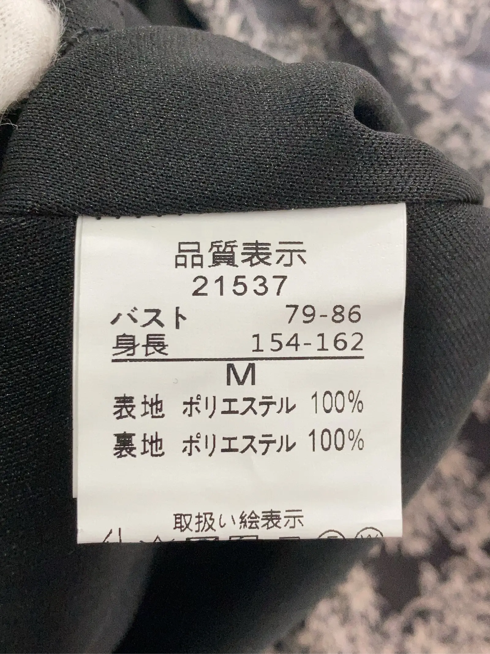https://r2-worker.digdig.jp/product/6695e4db-0599-48f1-b97f-76a1fab085de/f28701b5-481f-435e-9f31-9e1658e21142